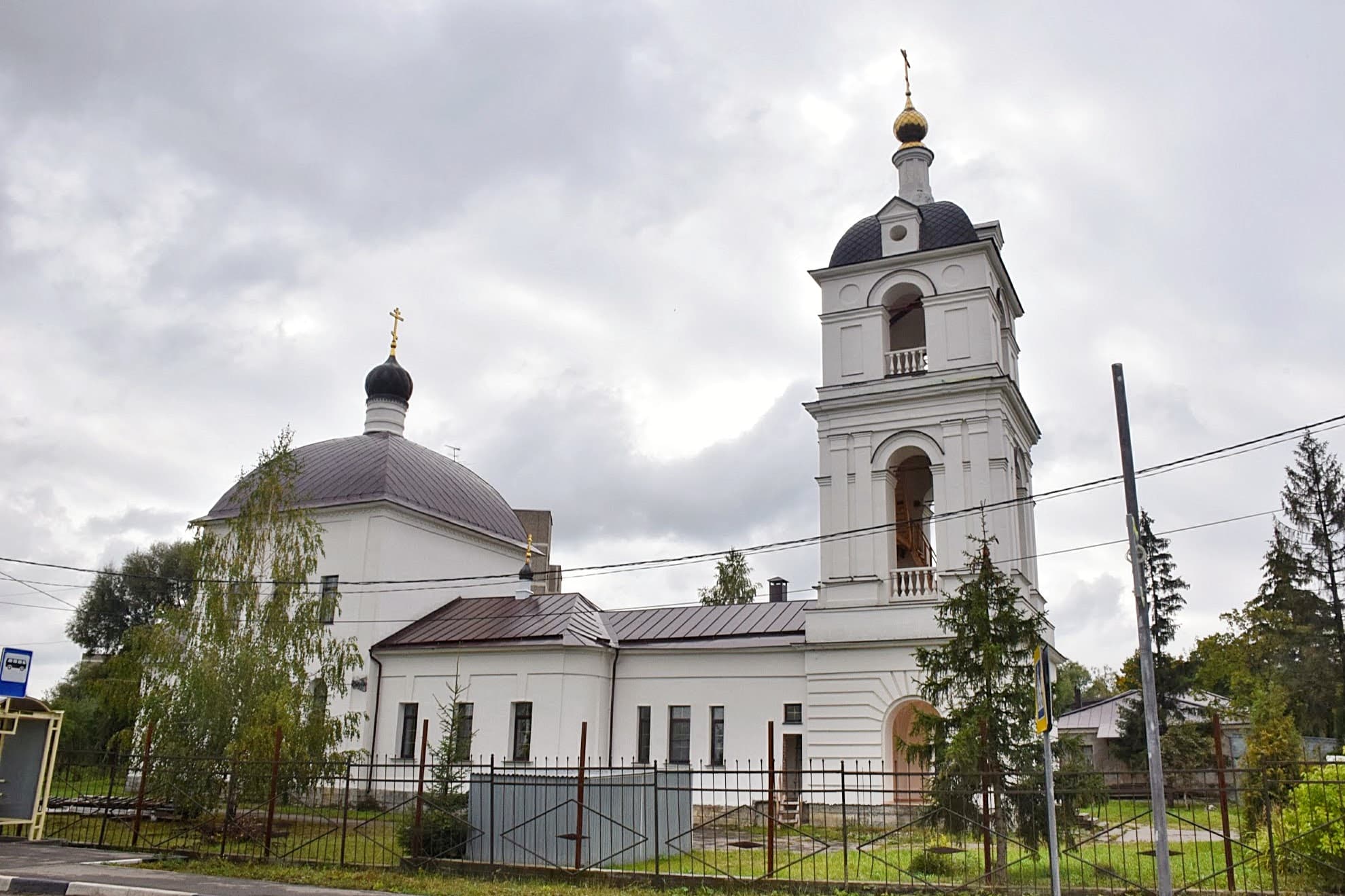 Church of Elijah the Prophet