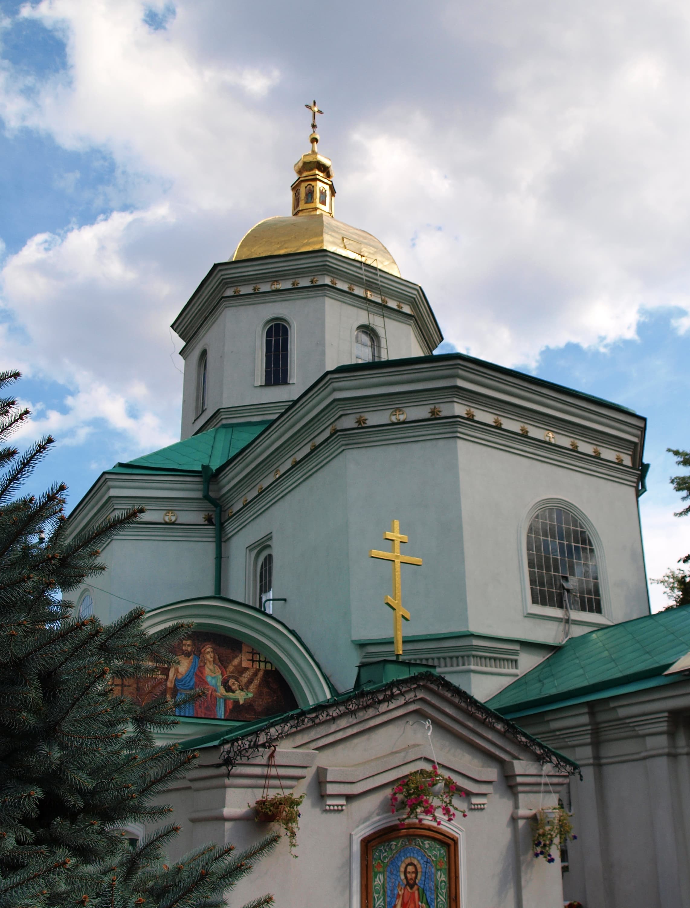 Illinska Church