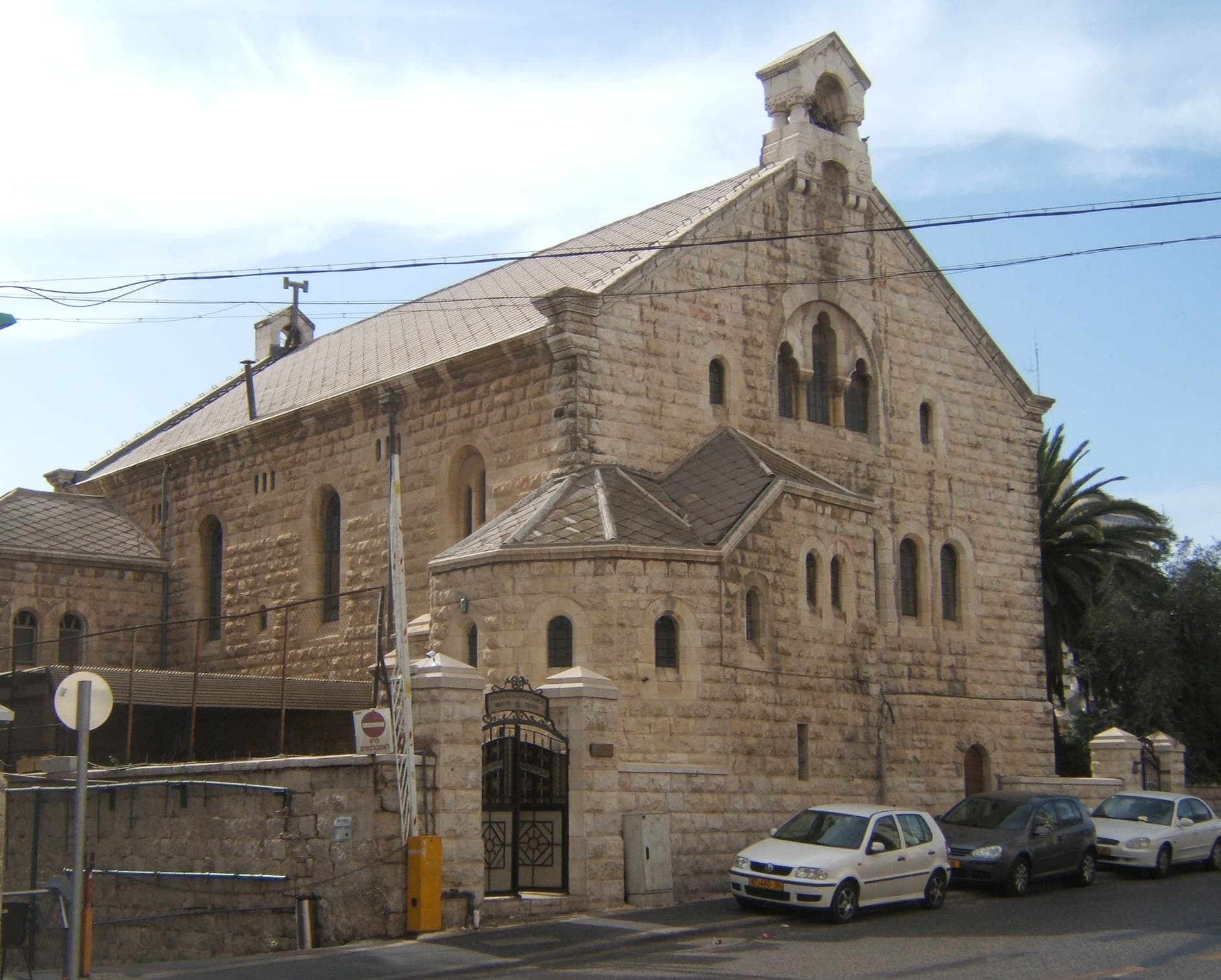 Jerusalem Alliance Church
