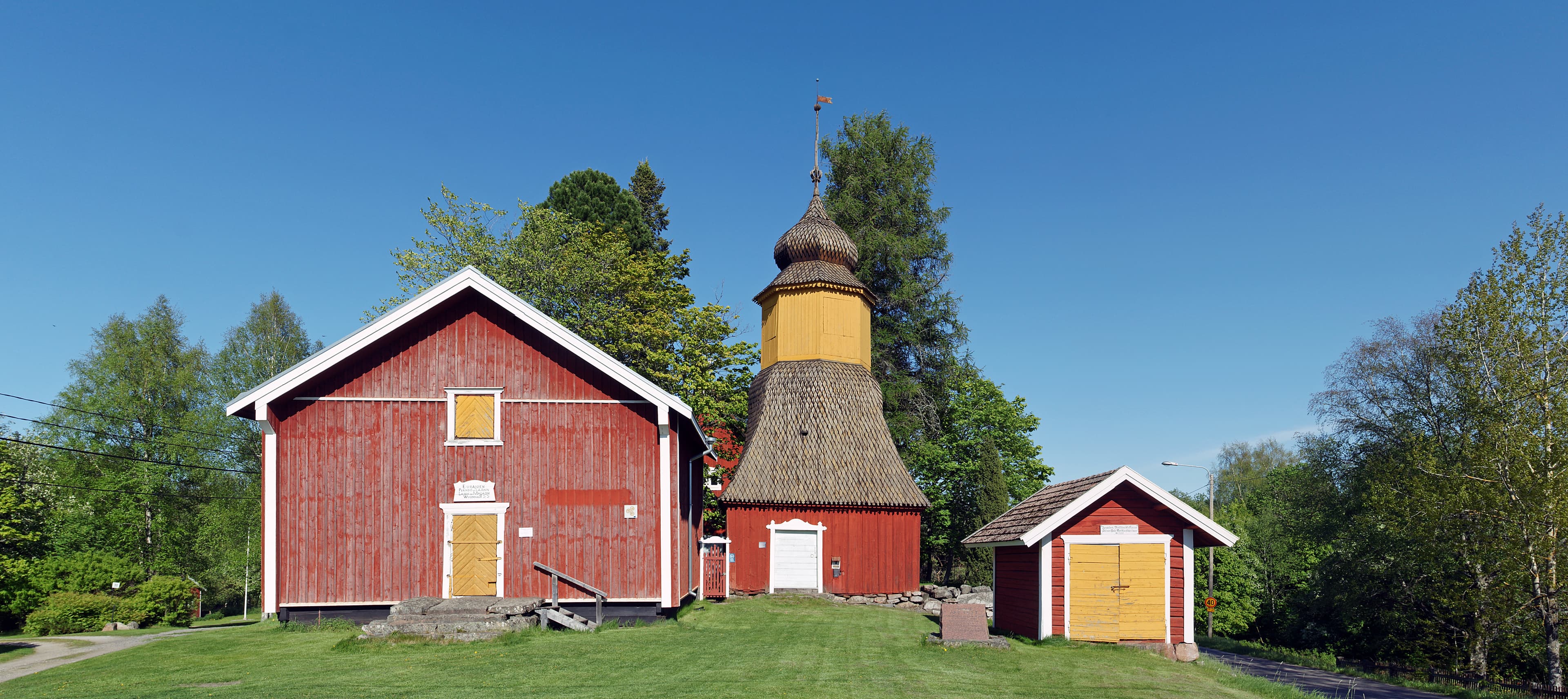 Irjanne Church