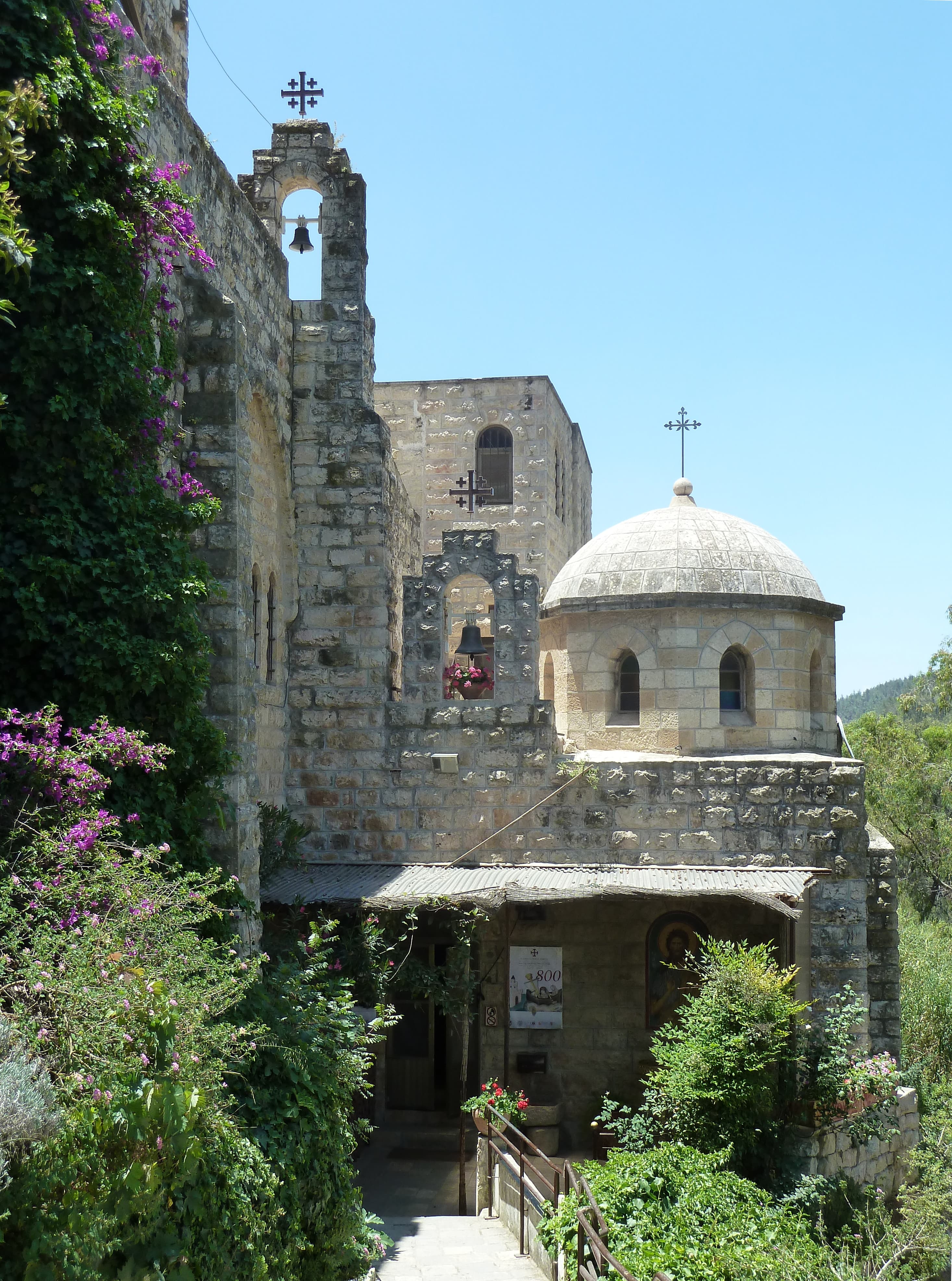 Monastery of St. John in the Wilderness