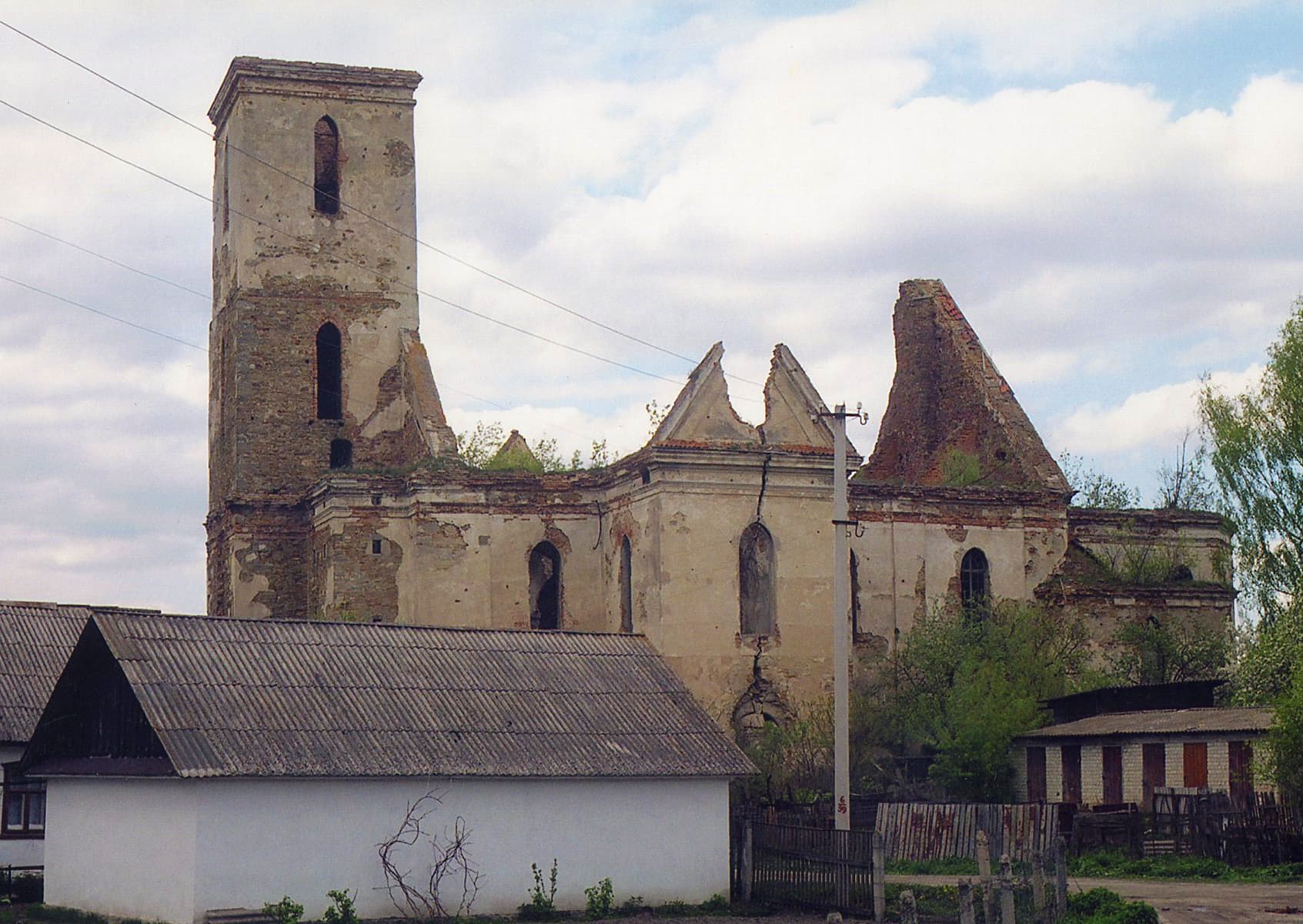 St John's Cathedral, Iziaslav