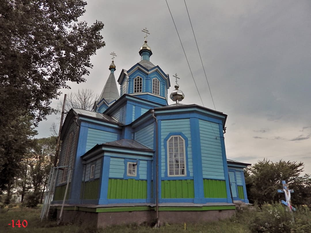 Church of the Ascension, Ivashkivka