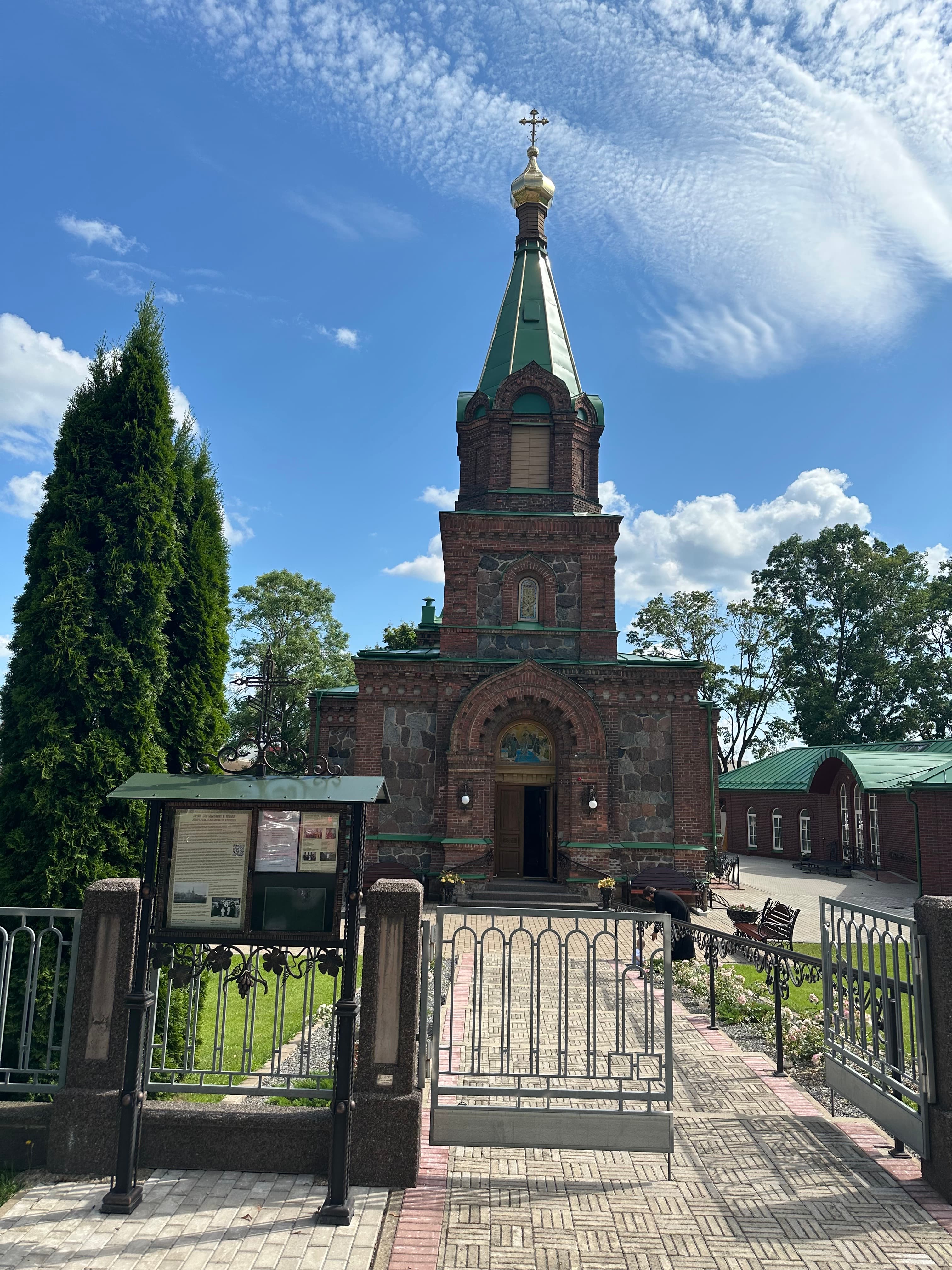 Jõhvi orthodox church