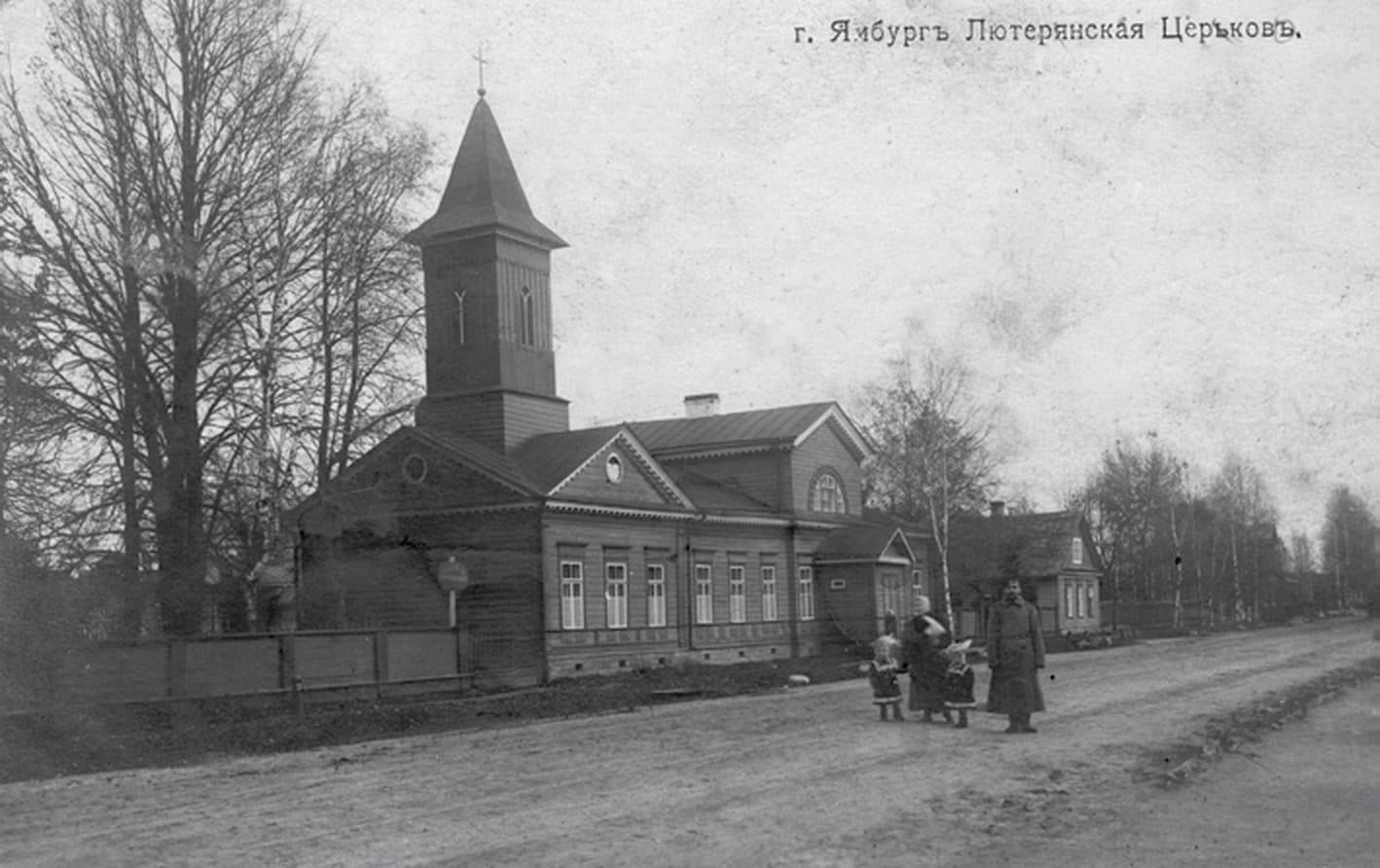Saint Lazarus church