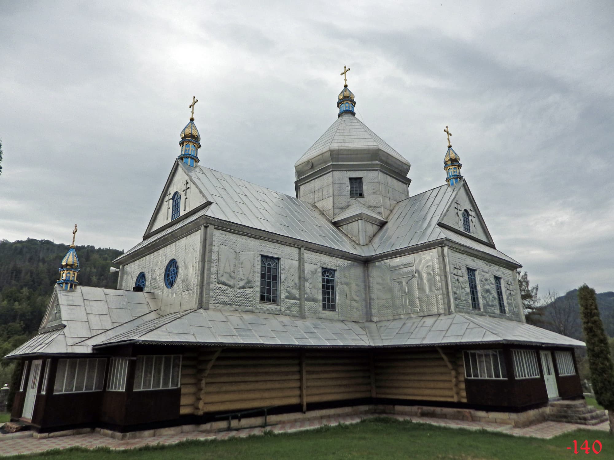 Holy Trinity church, Yavoriv