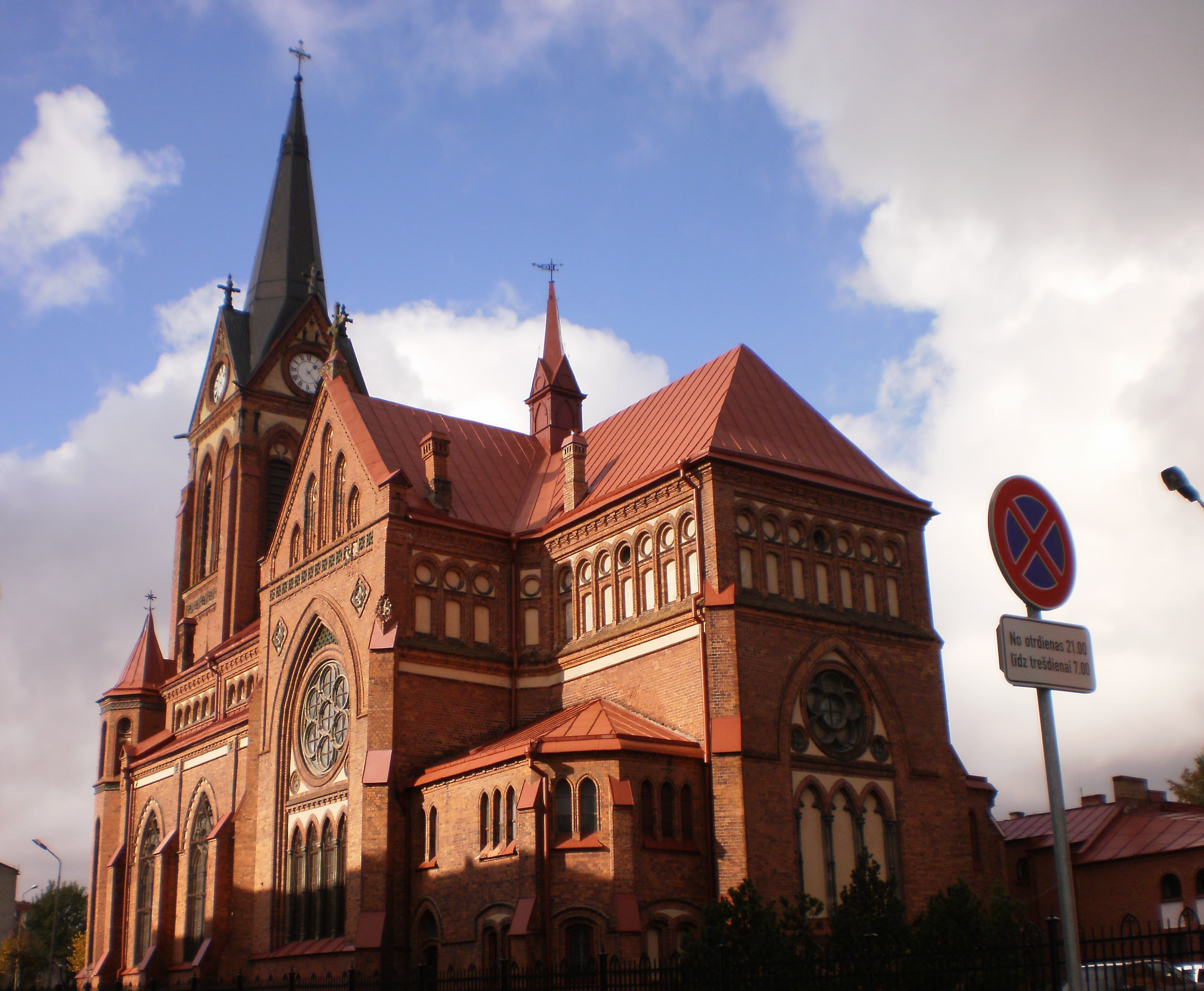 Jelgava Immaculate Virgin Mary Roman Catholic Cathedral