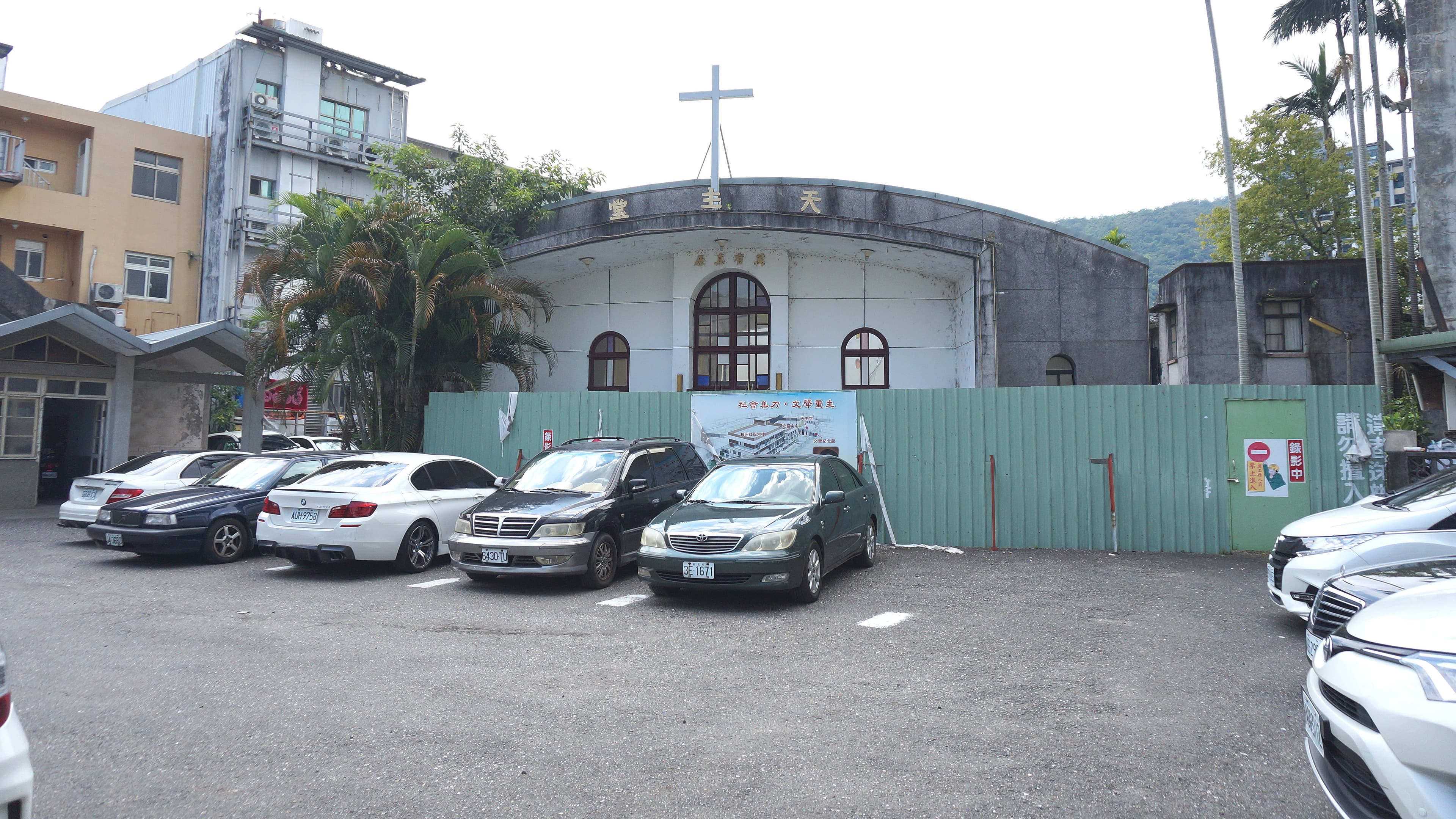 Jiaoxi St. Joseph Church