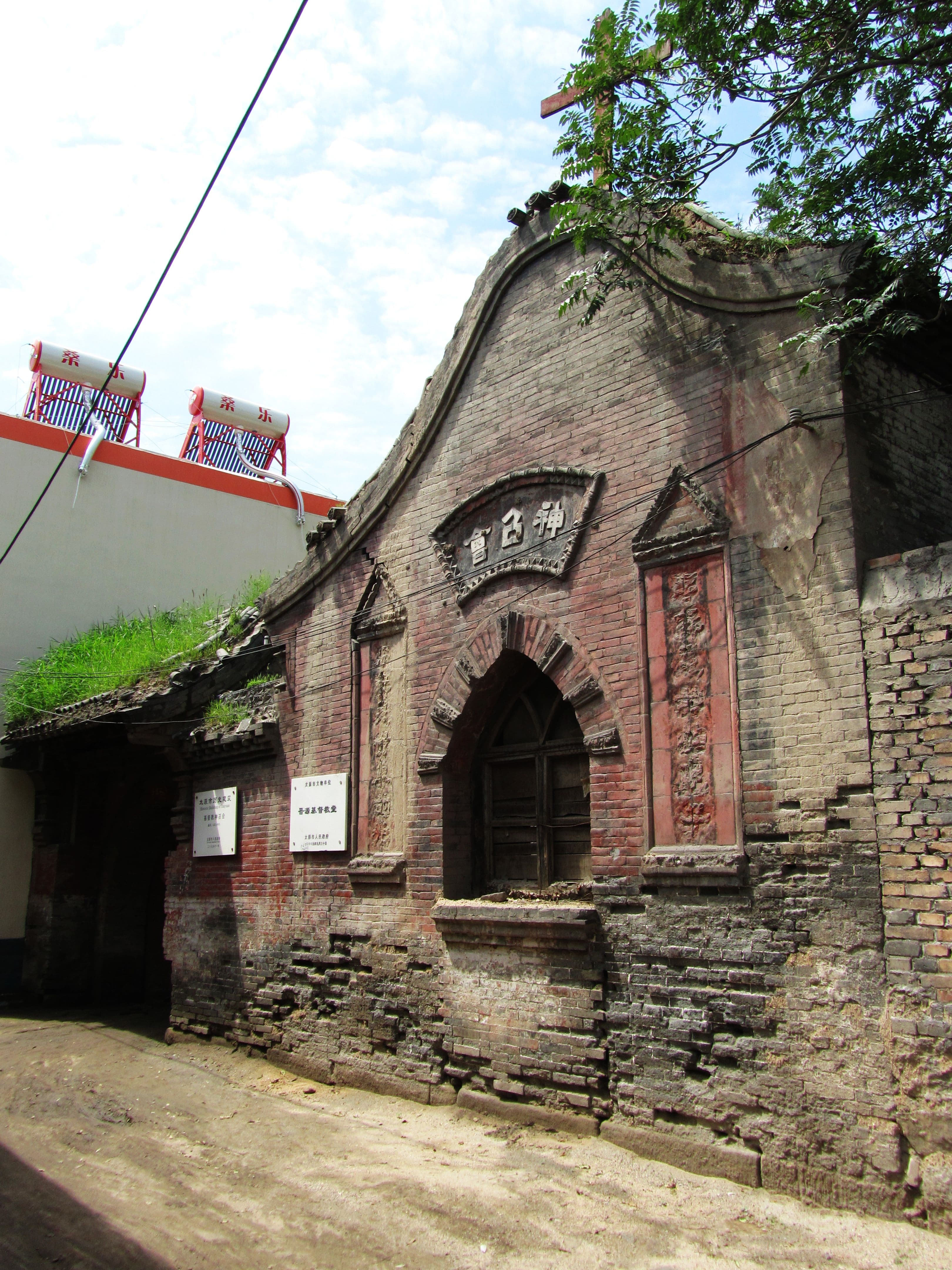 Christ's Church, Jinyuan