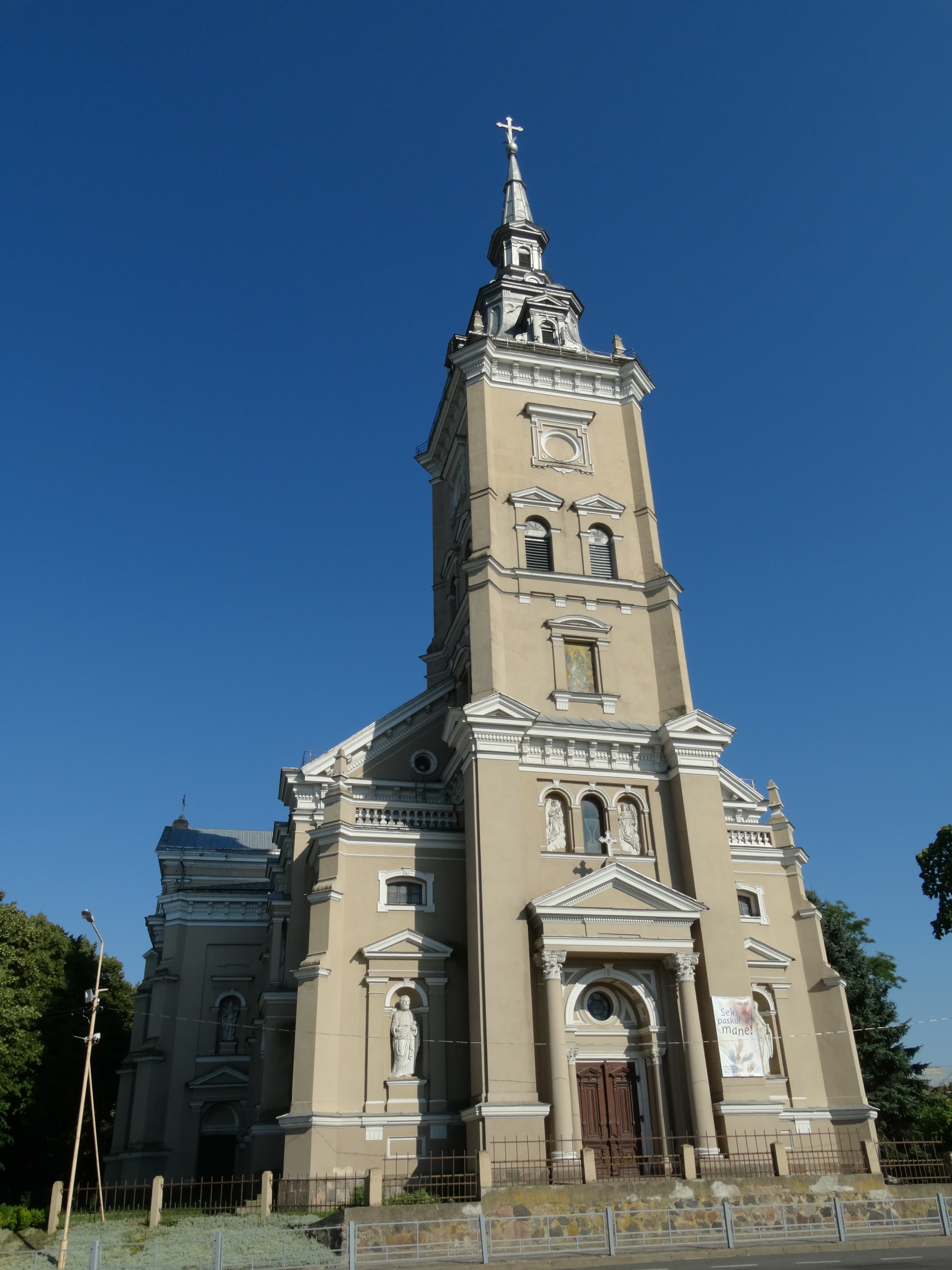 Church of the Assumption, Joniškis