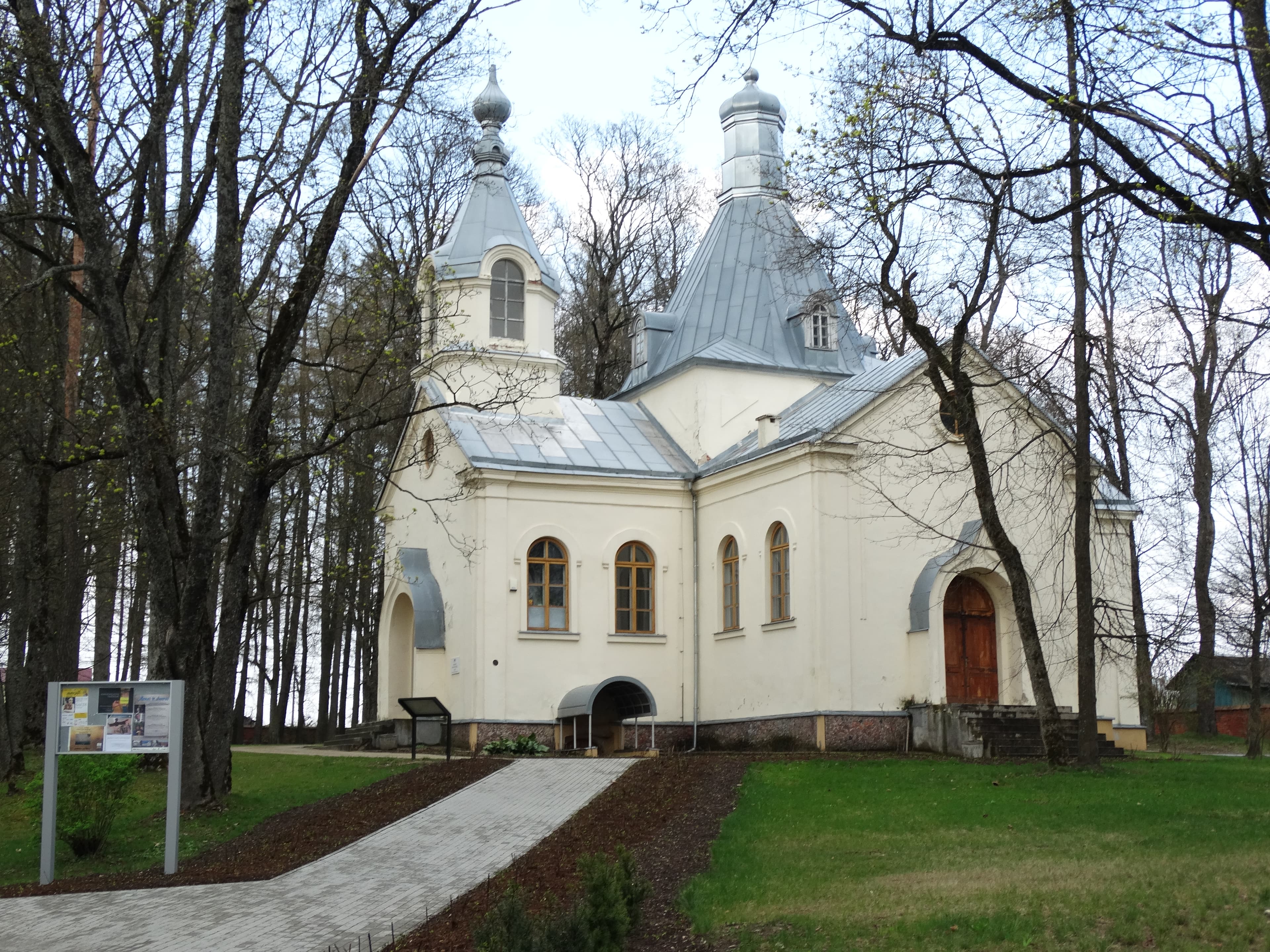 Orthodox church of the Transfiguration of Jesus Christ in Jurbarkas