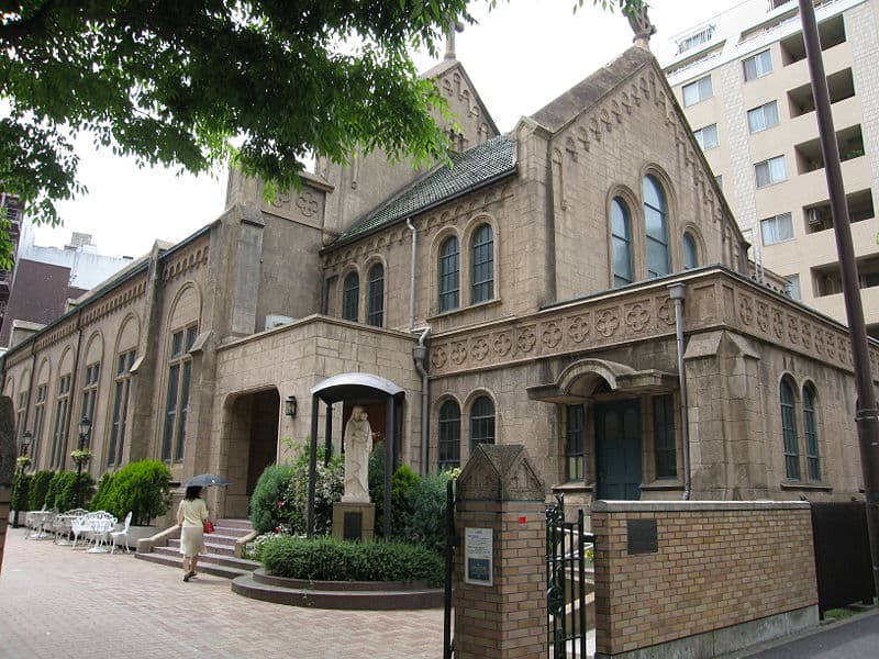 St. Frances Xavier Church