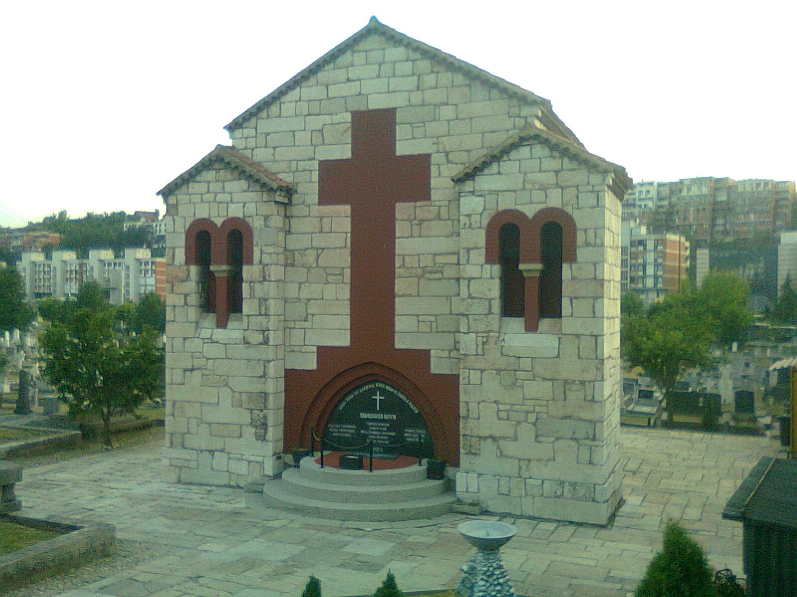 Vidovdan Heroes chapel