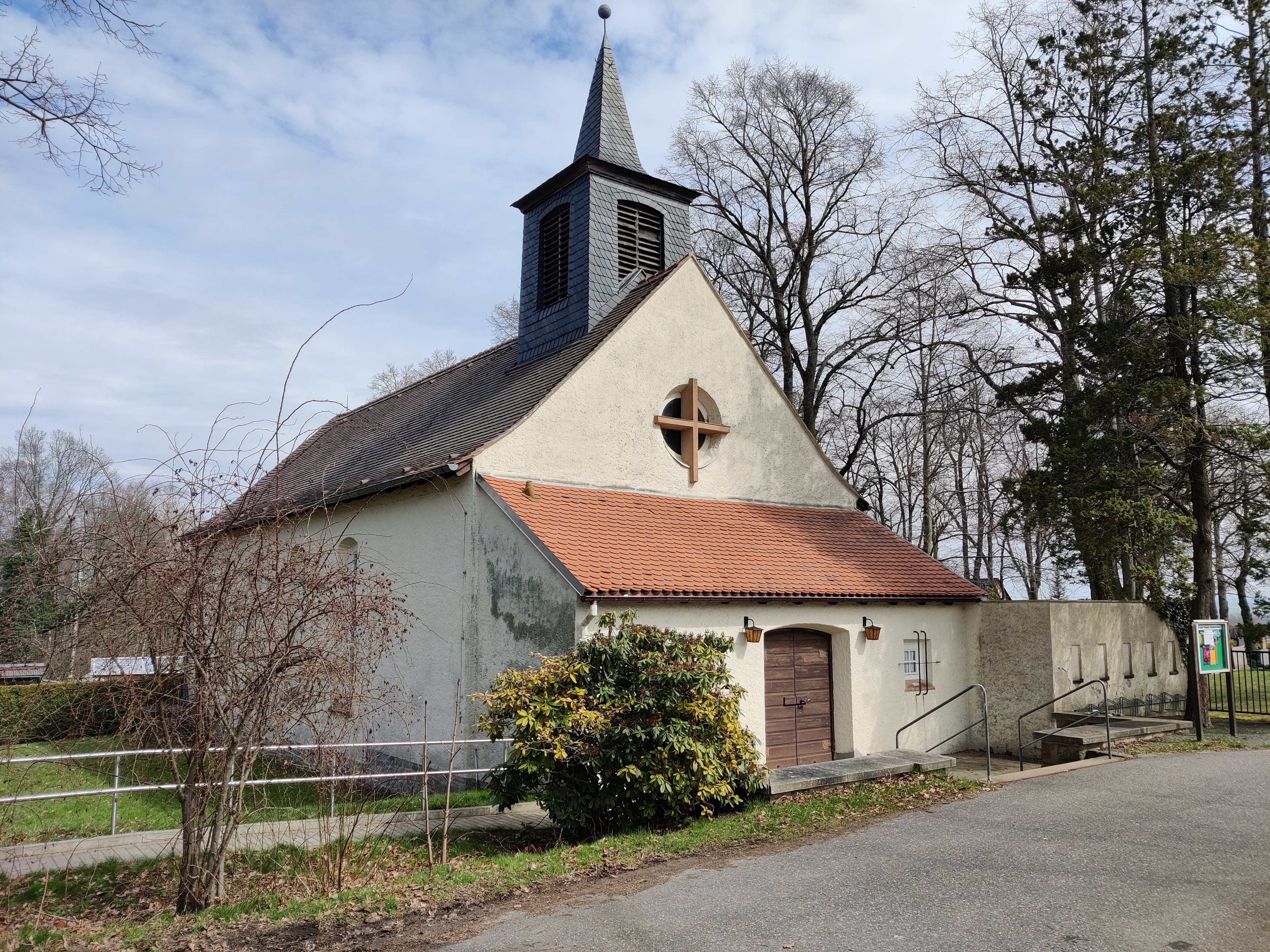 Kapelle Zug
