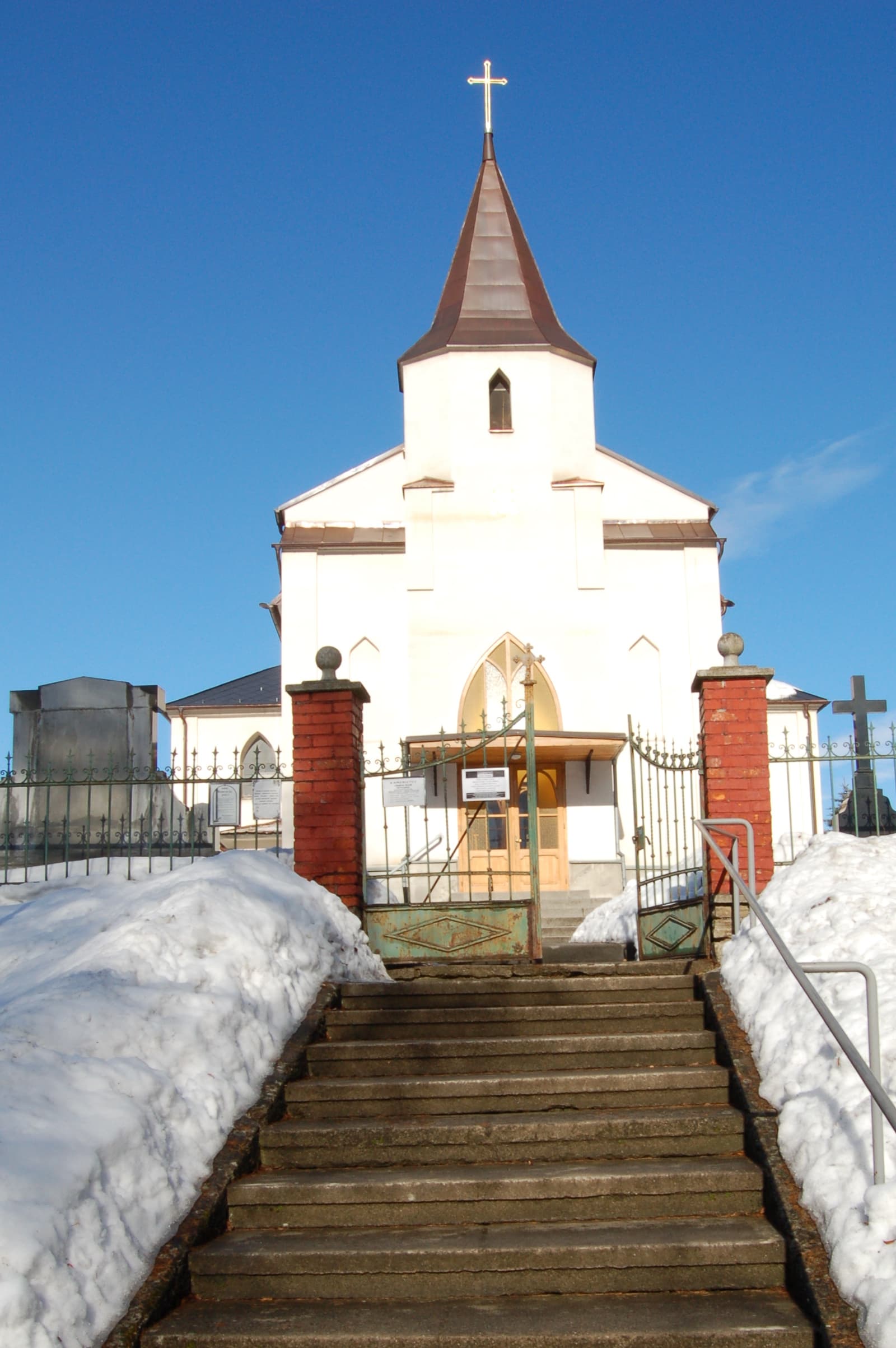Chapel of Virgin Mary