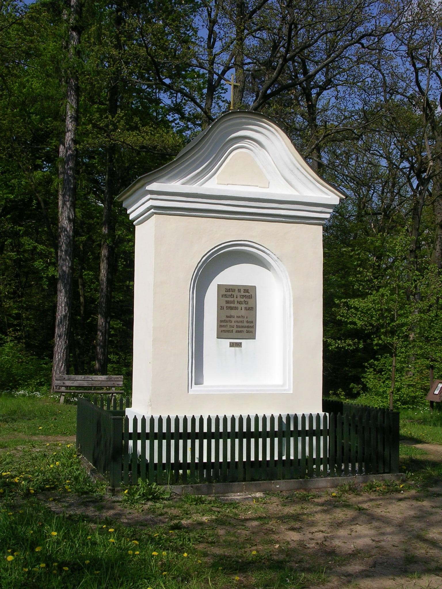 Chapel of Saint Eustace