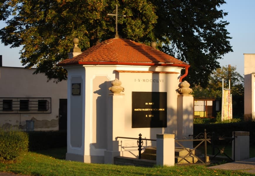 Chapel of Our Lady of Einsiedeln