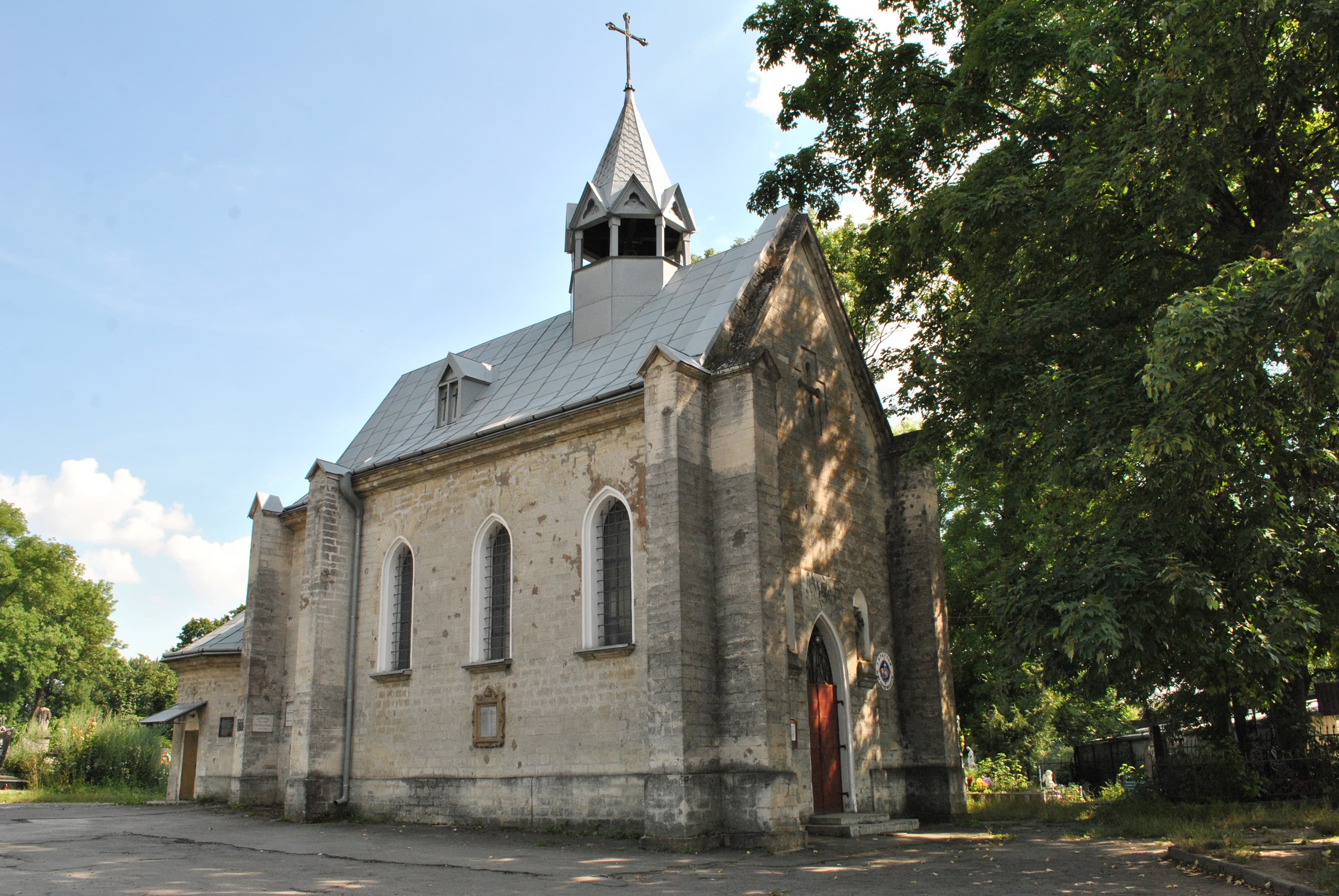 Roman Catholic Chapel, Ternopil