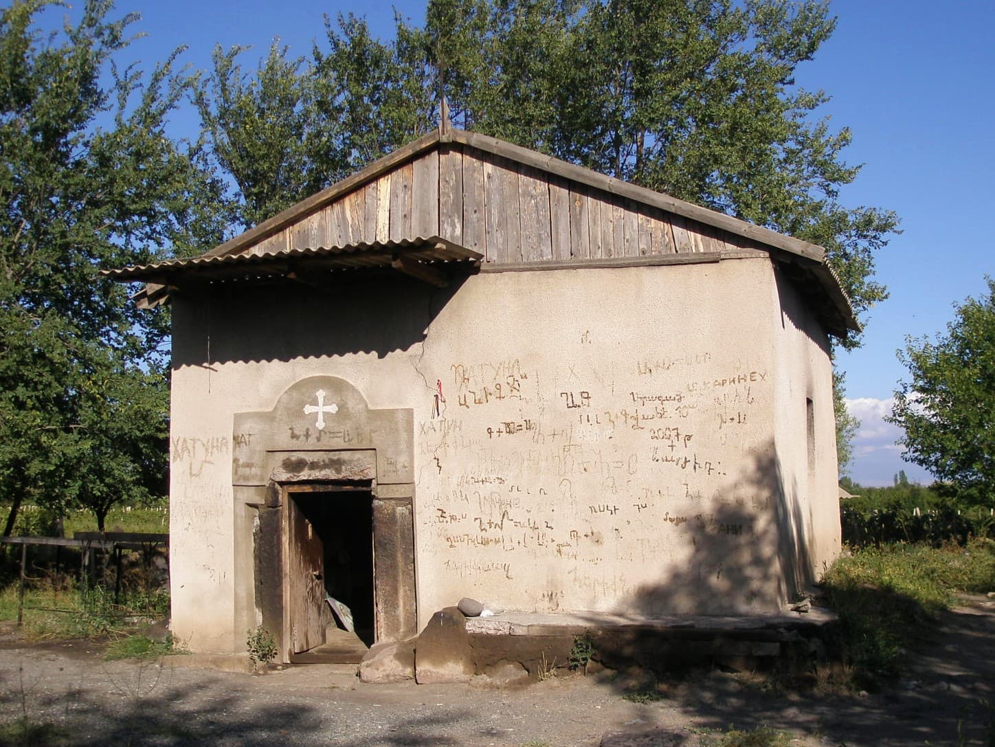 Karmravor Church, Aghavnatun