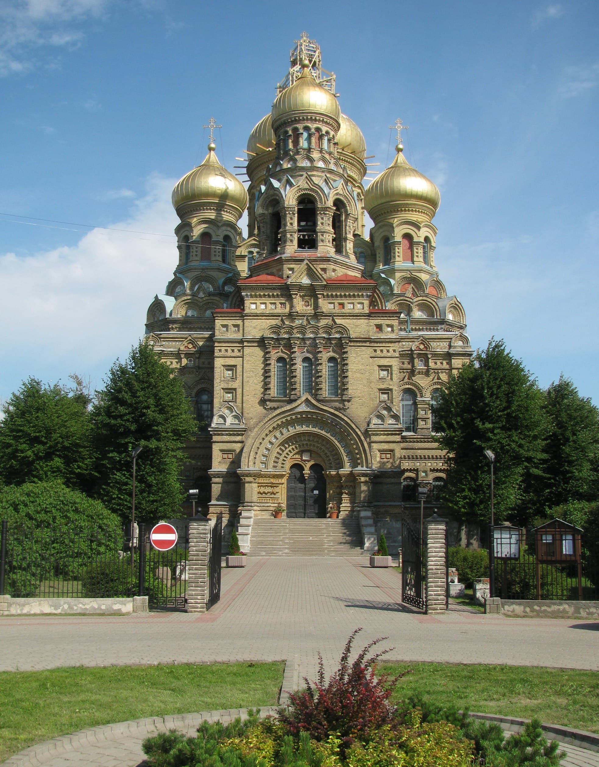 Naval cathedral of St. Nicholas