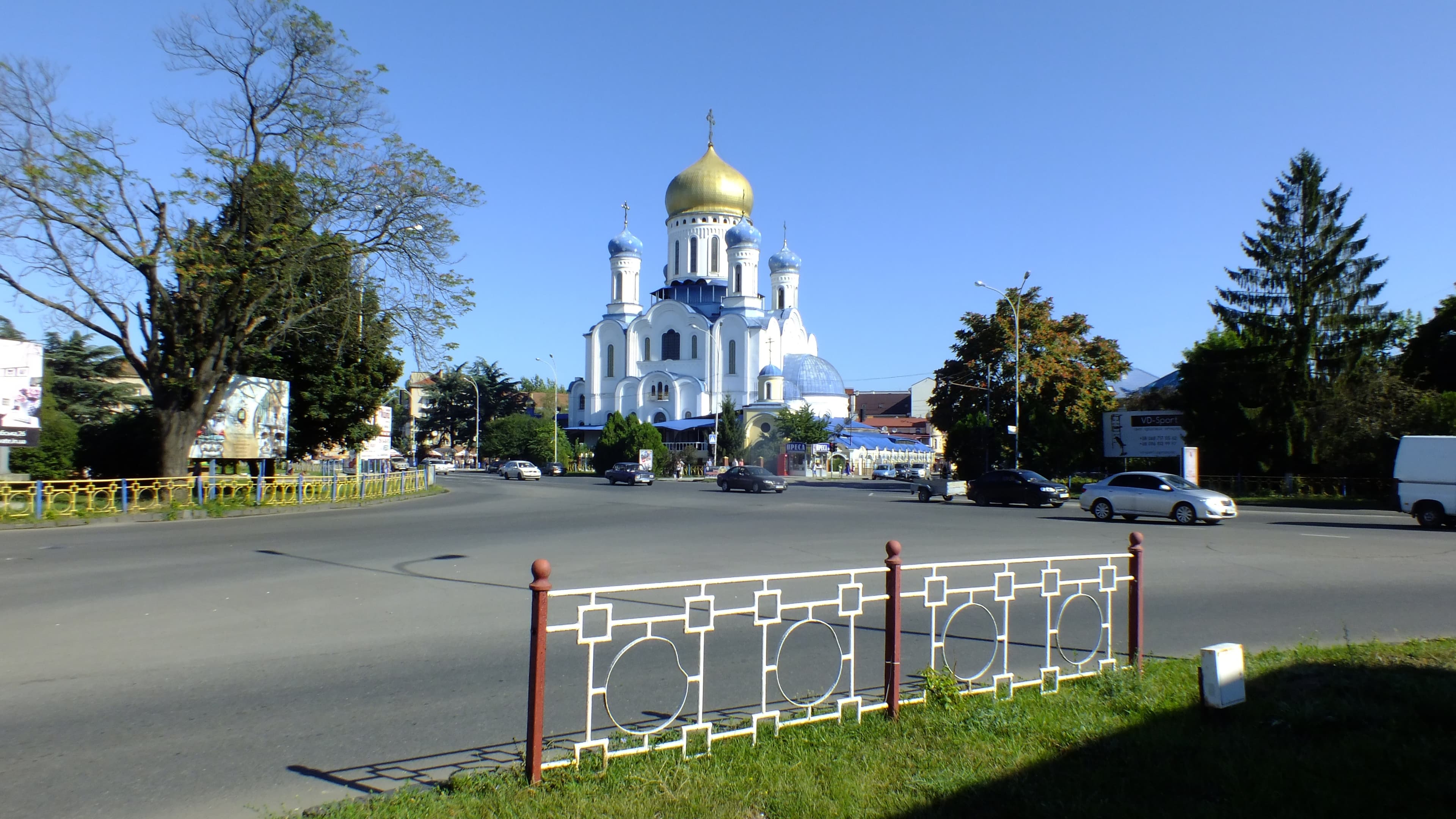 Uzhhorod Orthodox Cathedral