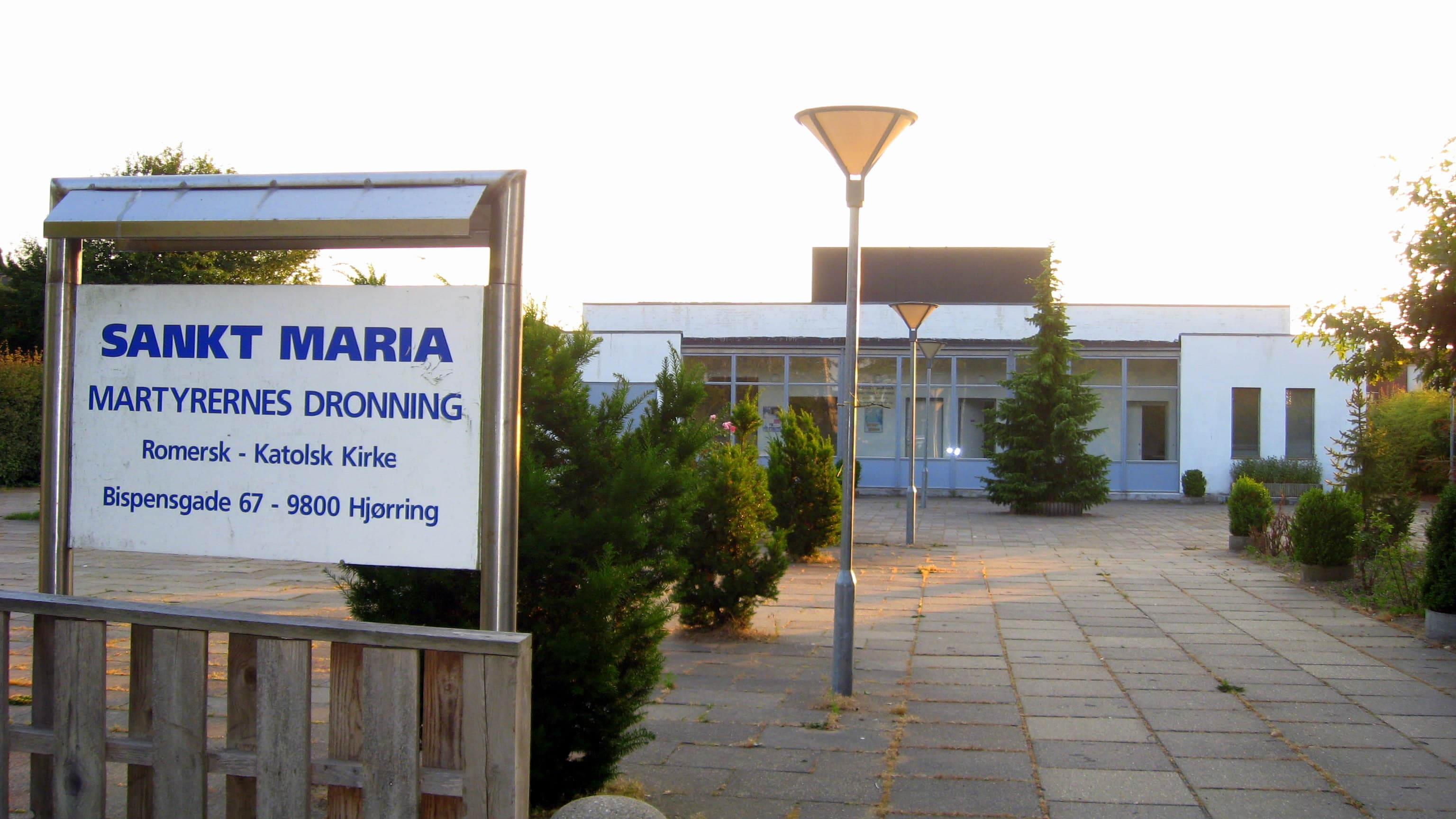 Sankt Maria Martyrernes Dronning Kirke