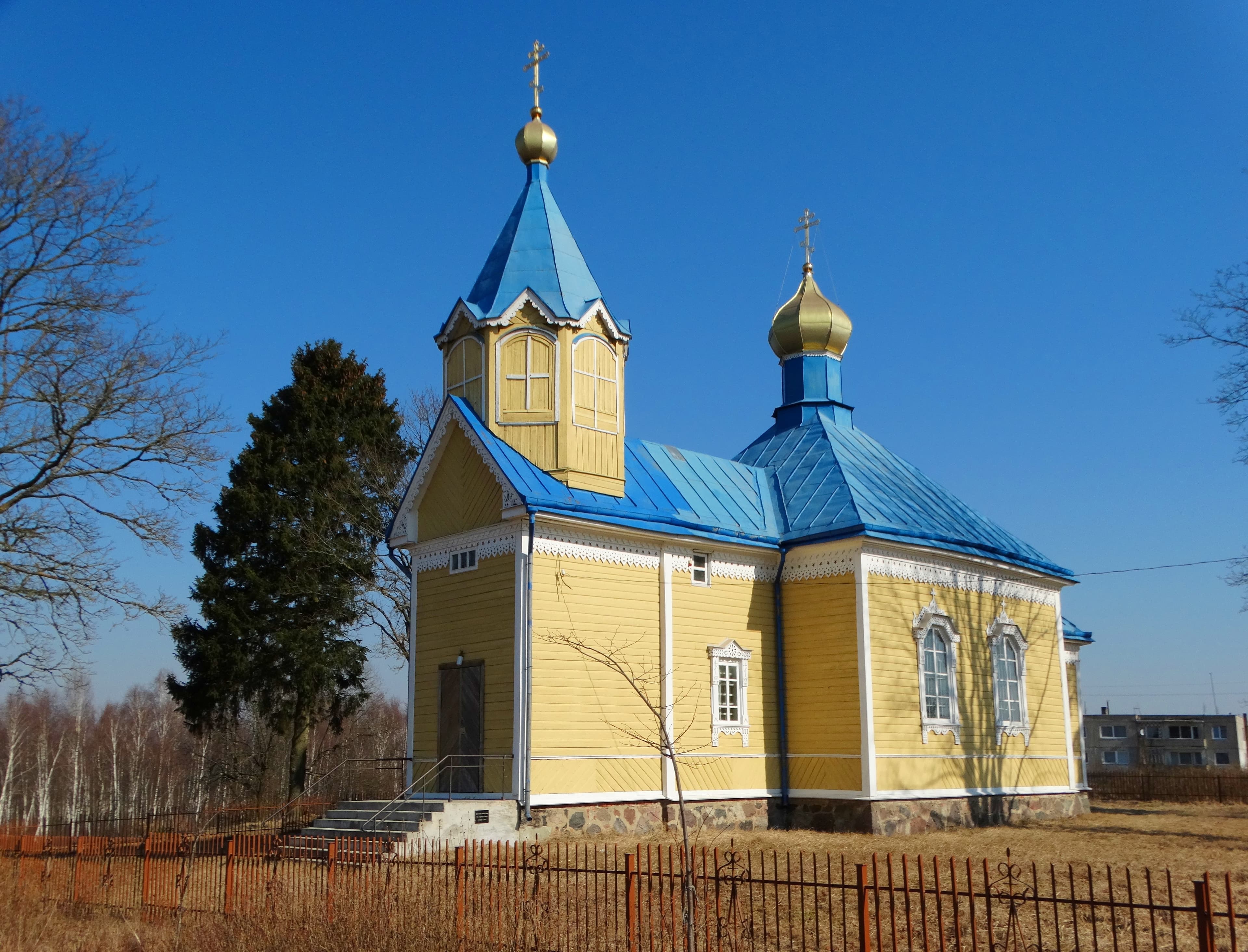 Orthodox church in Kaunatava