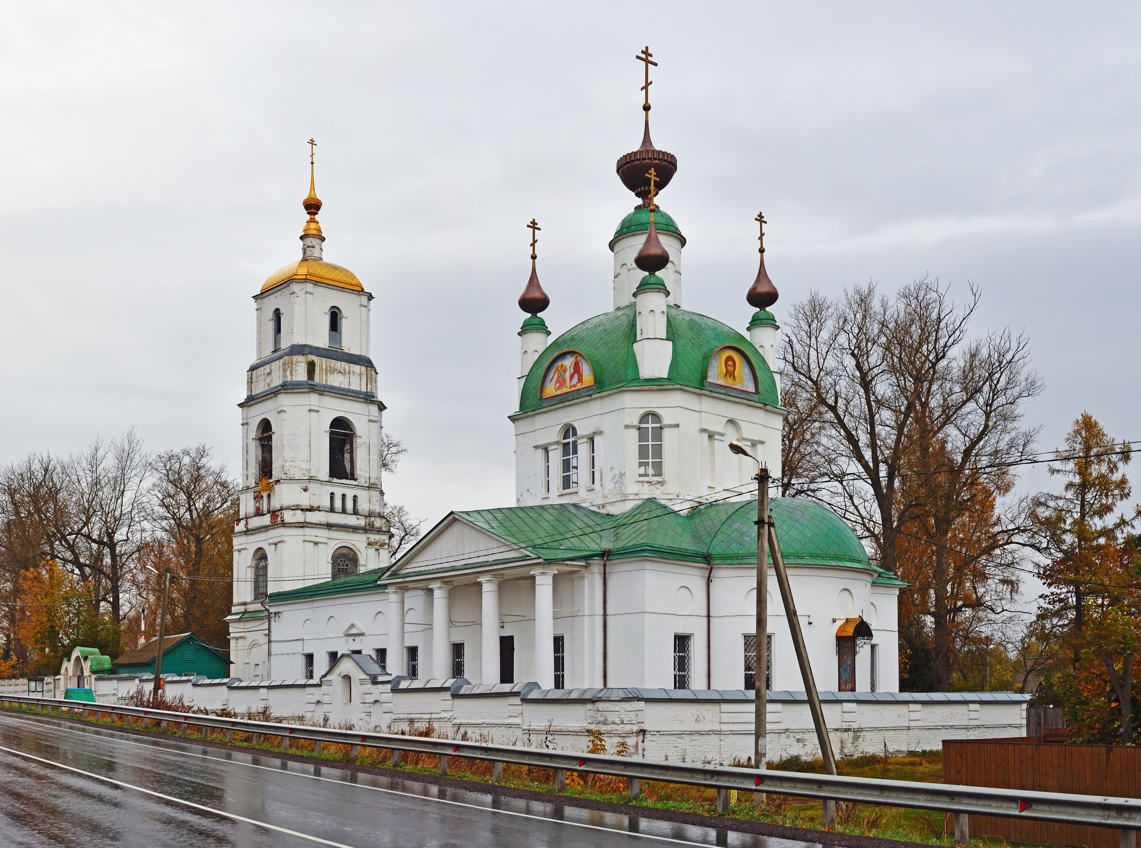 Trinity Church (Khoteichi)