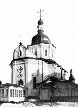 3-prelates-Church in Kyiv