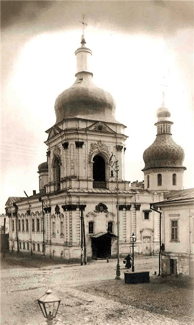 Constantin-Helen's Church in Kyiv
