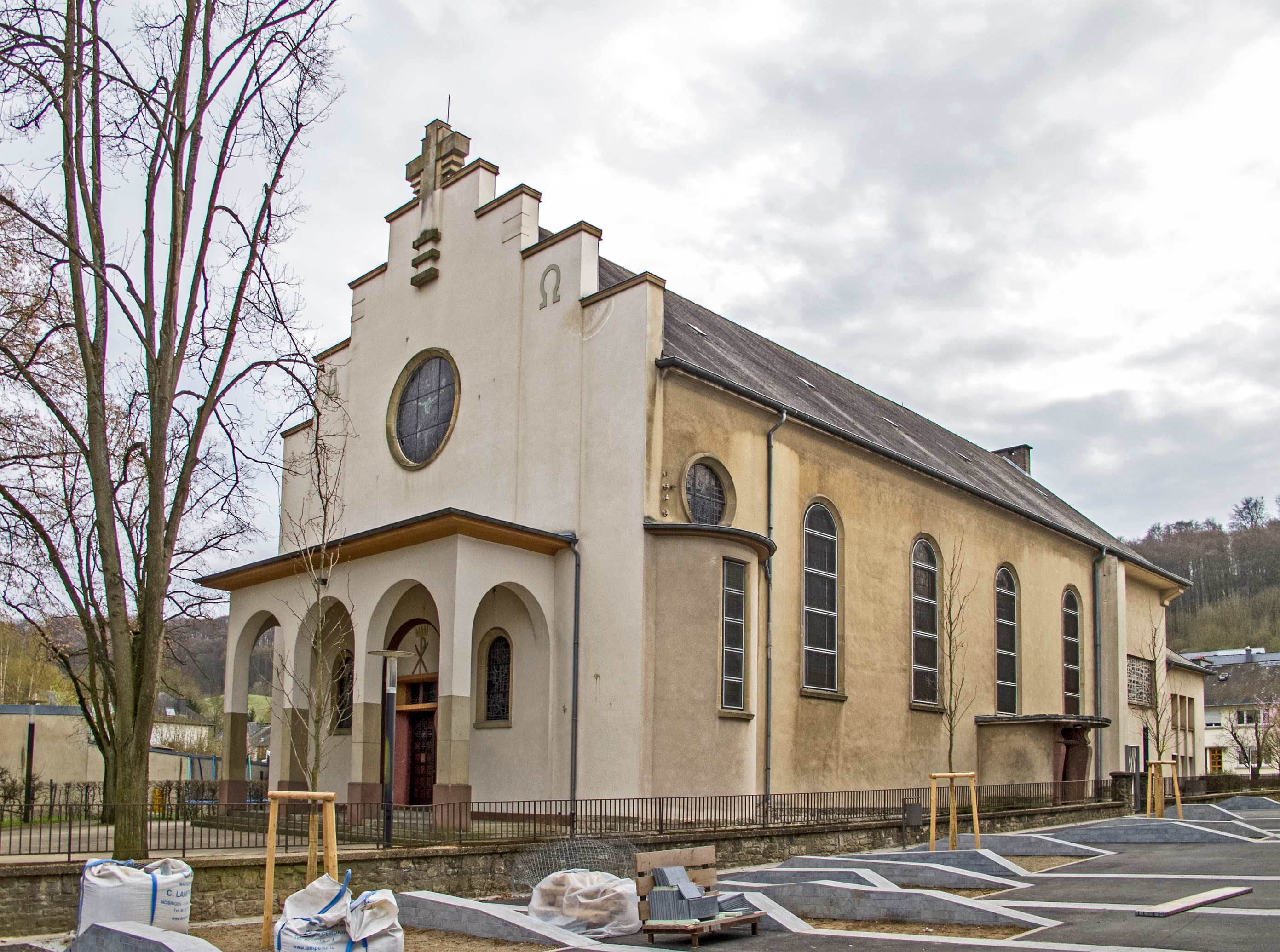 Église de la Sainte-Famille de Nazareth