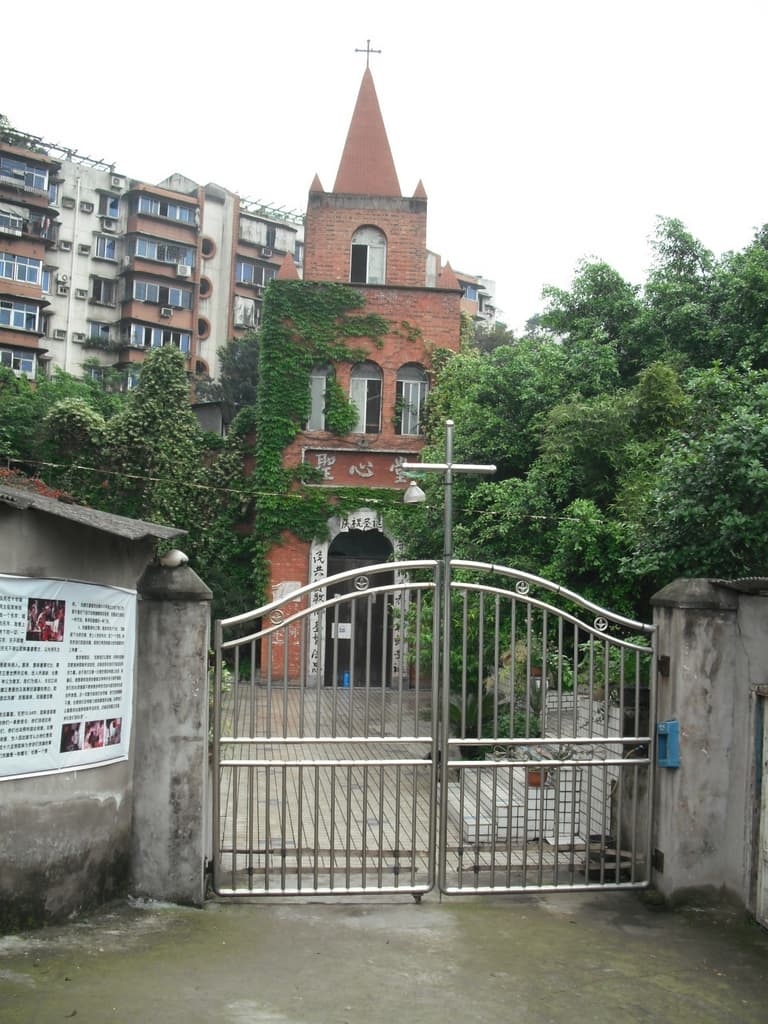 Sacred Heart of Jesus Church, Longfeng