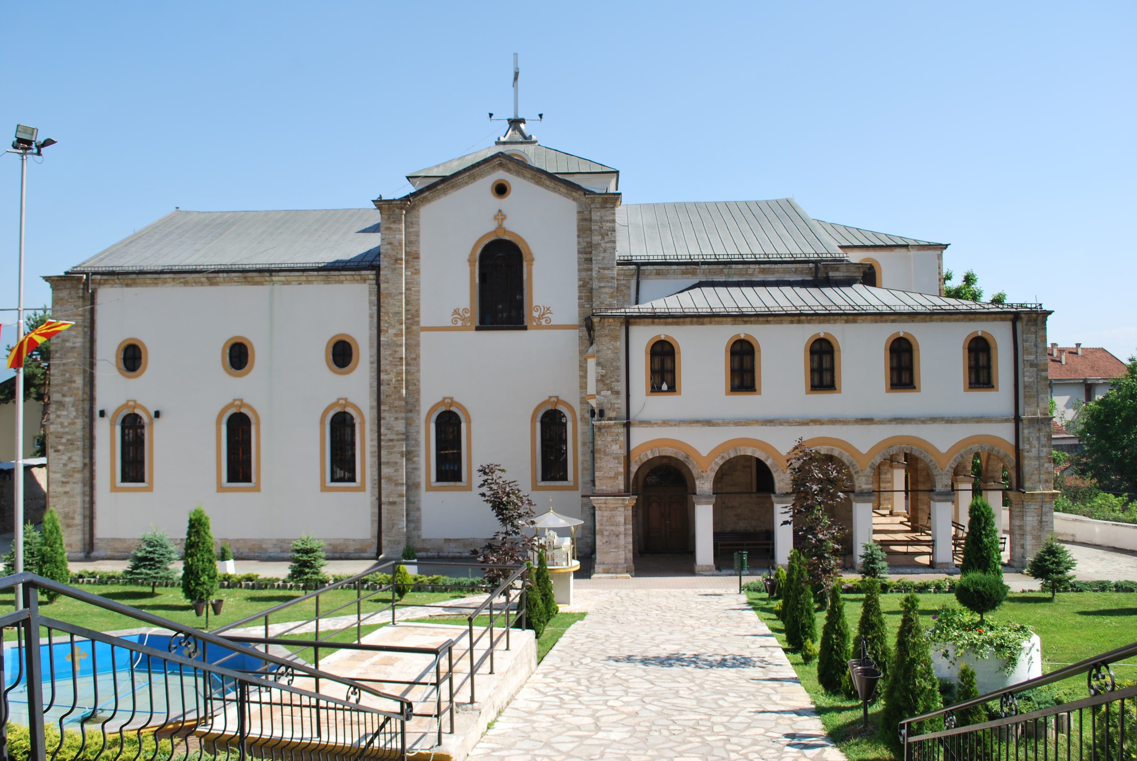 Ss. Cyril and Methodius Cathedral