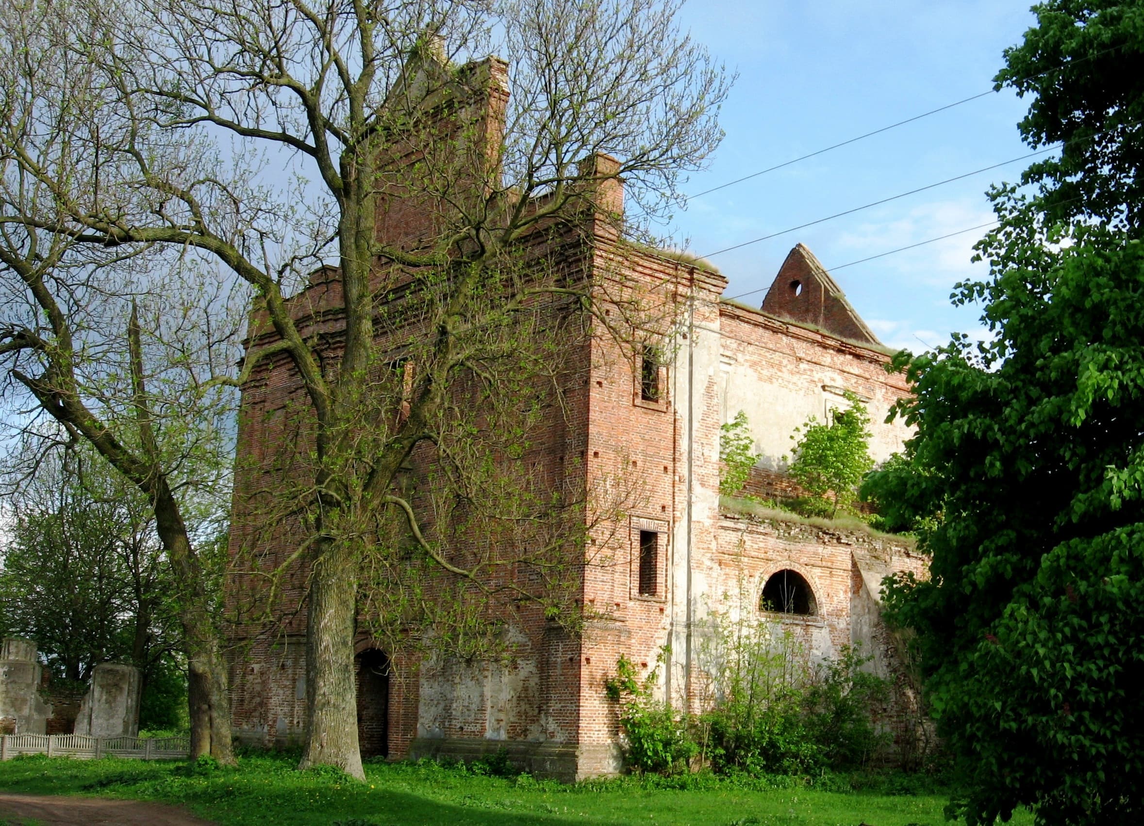 Church of the Immaculate Conception, Kysylyn