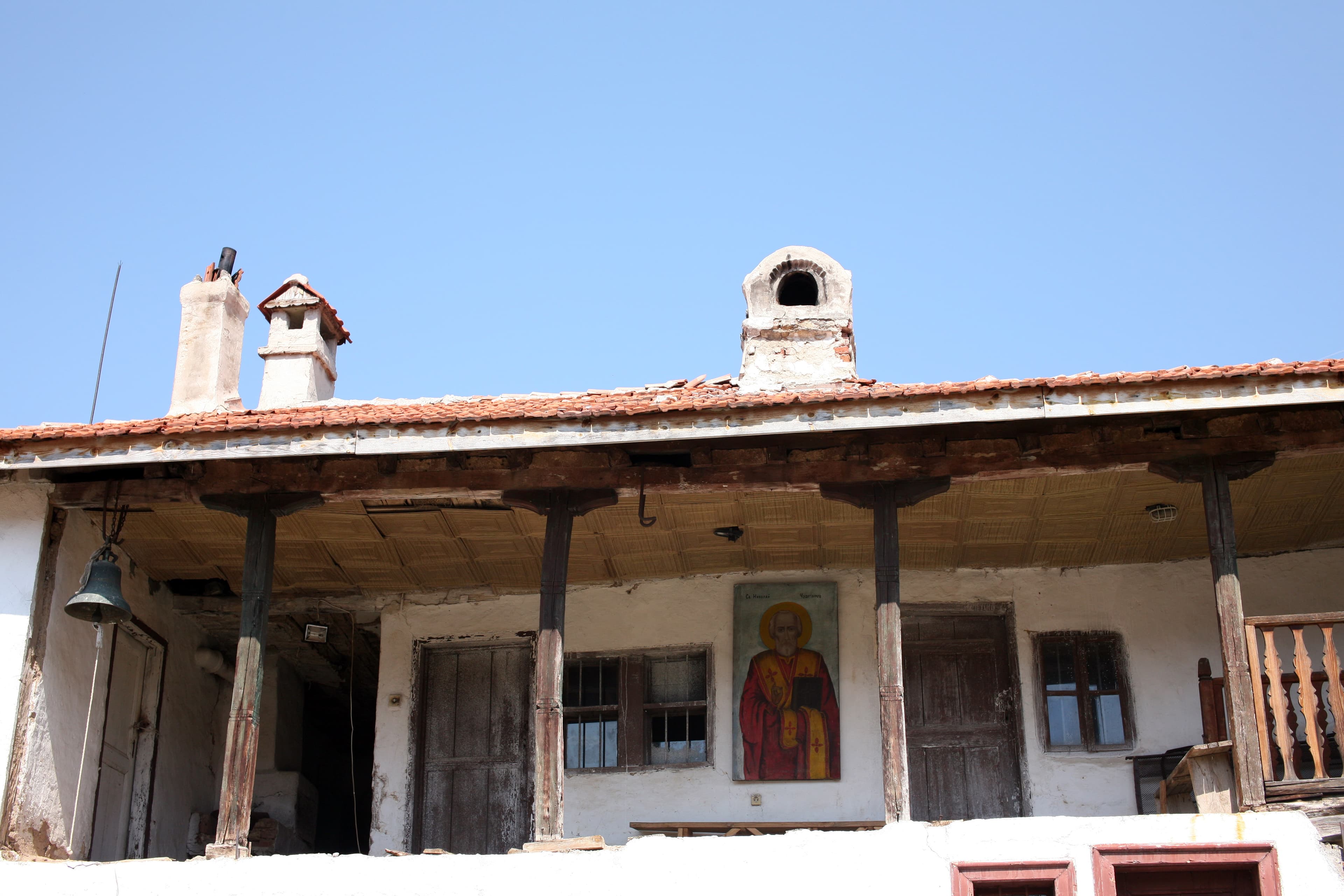 Kladnitsa Monastery