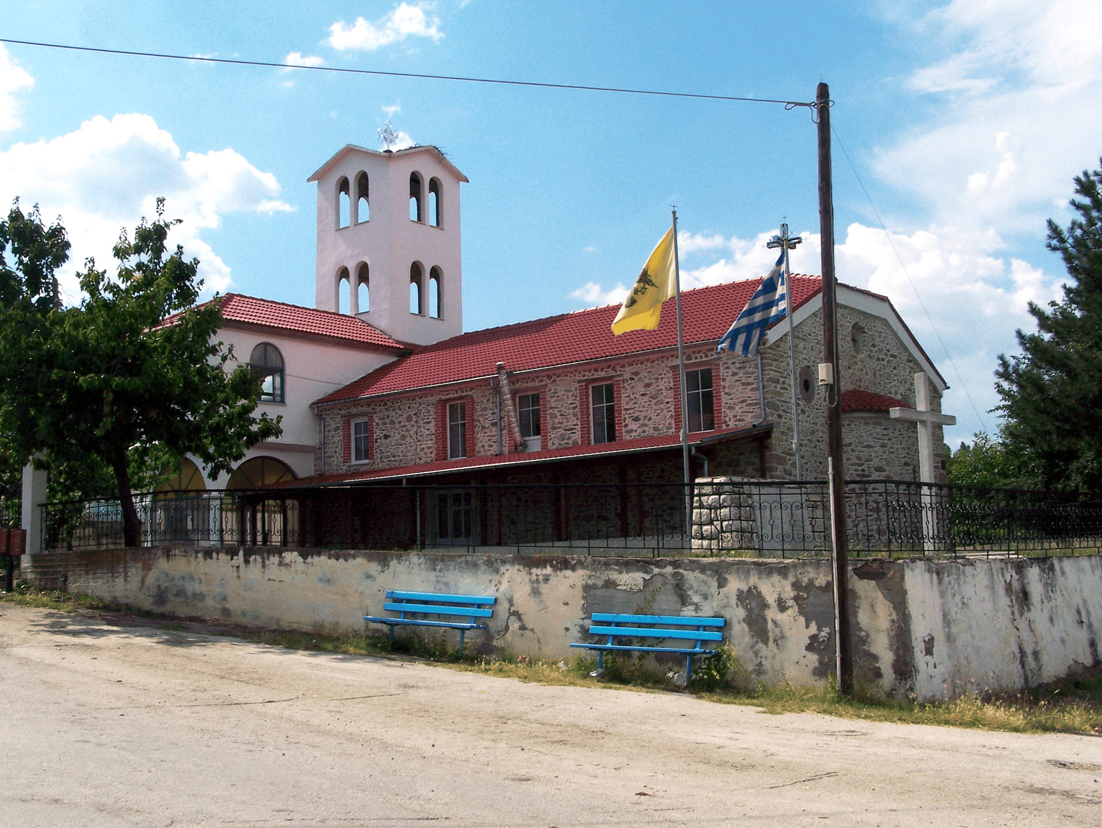 Saint Procopius Church, Kladorrahi