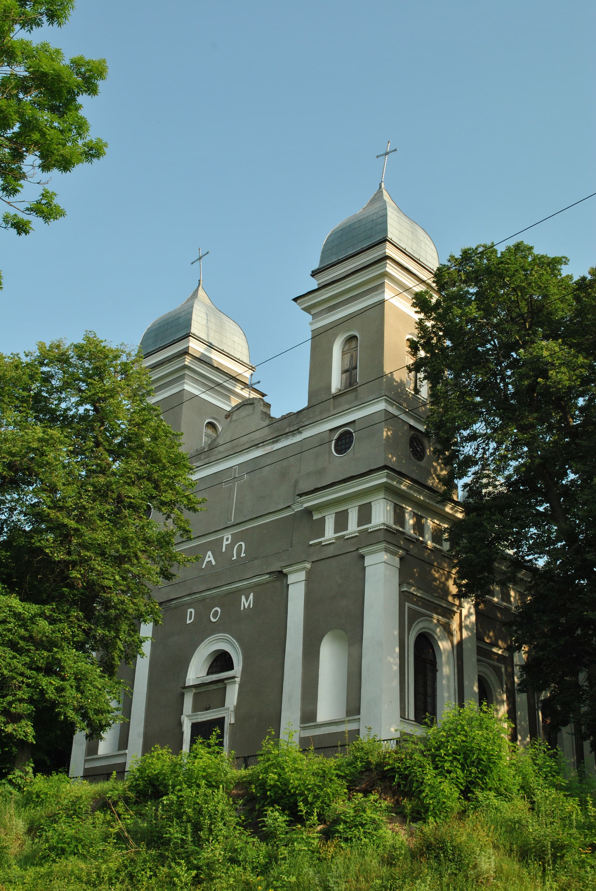 Saint Nicholas church, Koropets