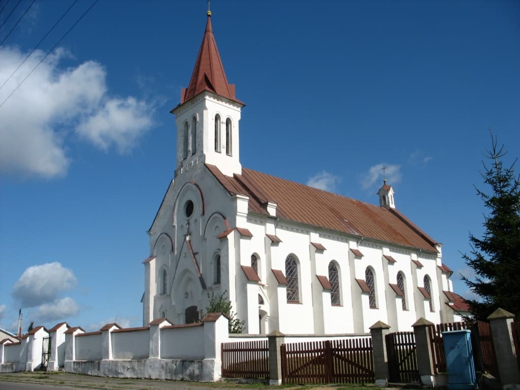 Church of Holy Trinity