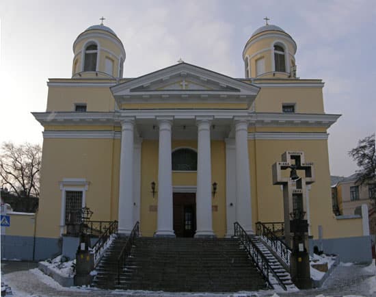 Co-Cathedral of St. Alexander, Kyiv