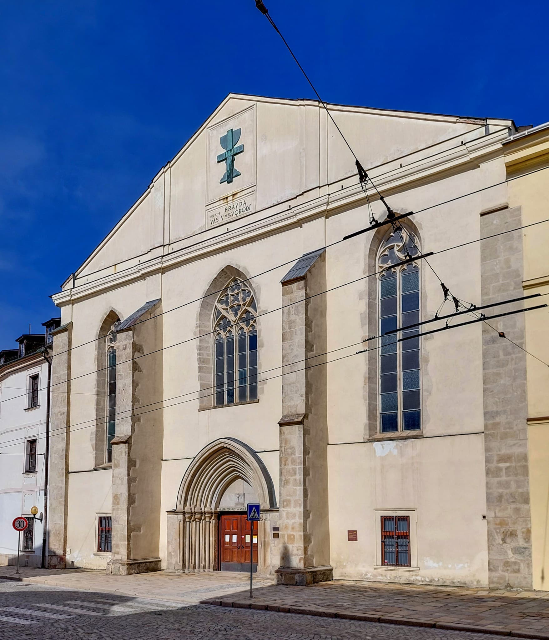 Church of the Exaltation of the Holy Cross