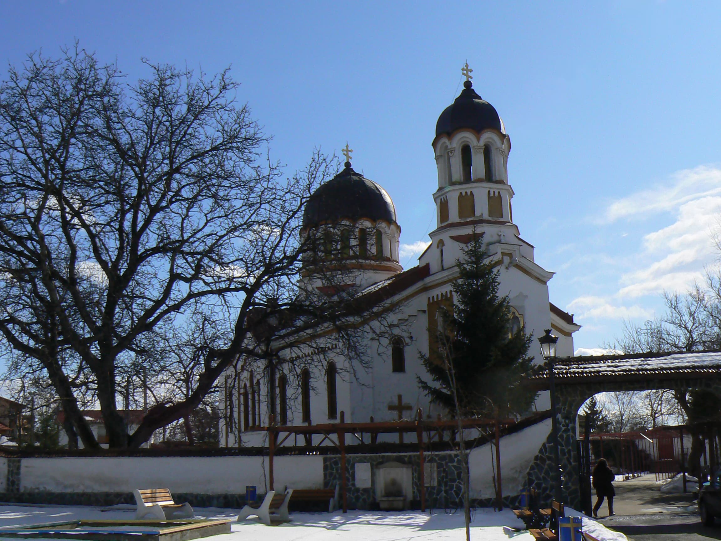 Sts Cyril and Methodius Church
