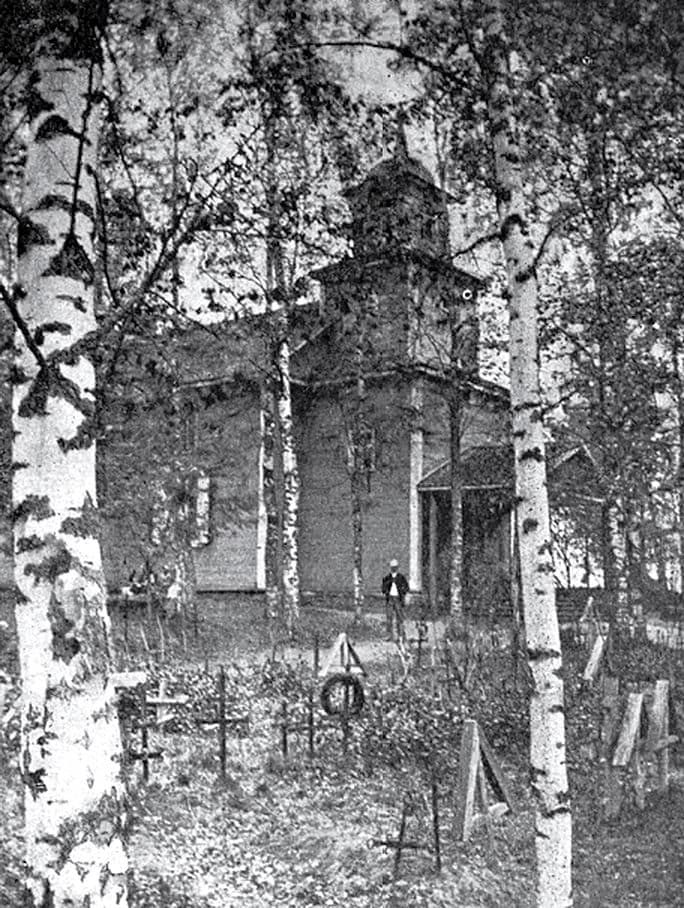 Saint John the Baptist church