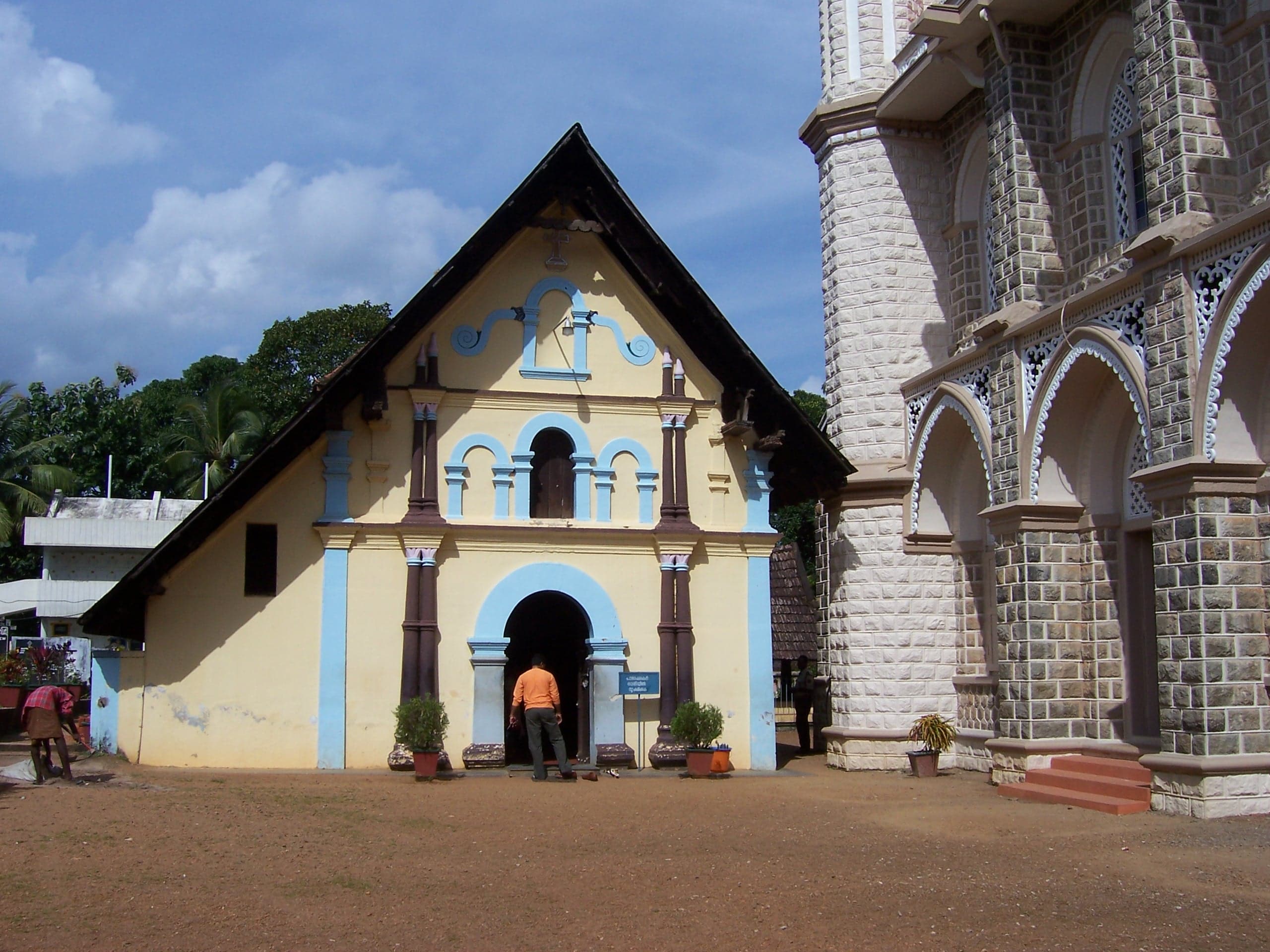St. Thomas Marthoma Church