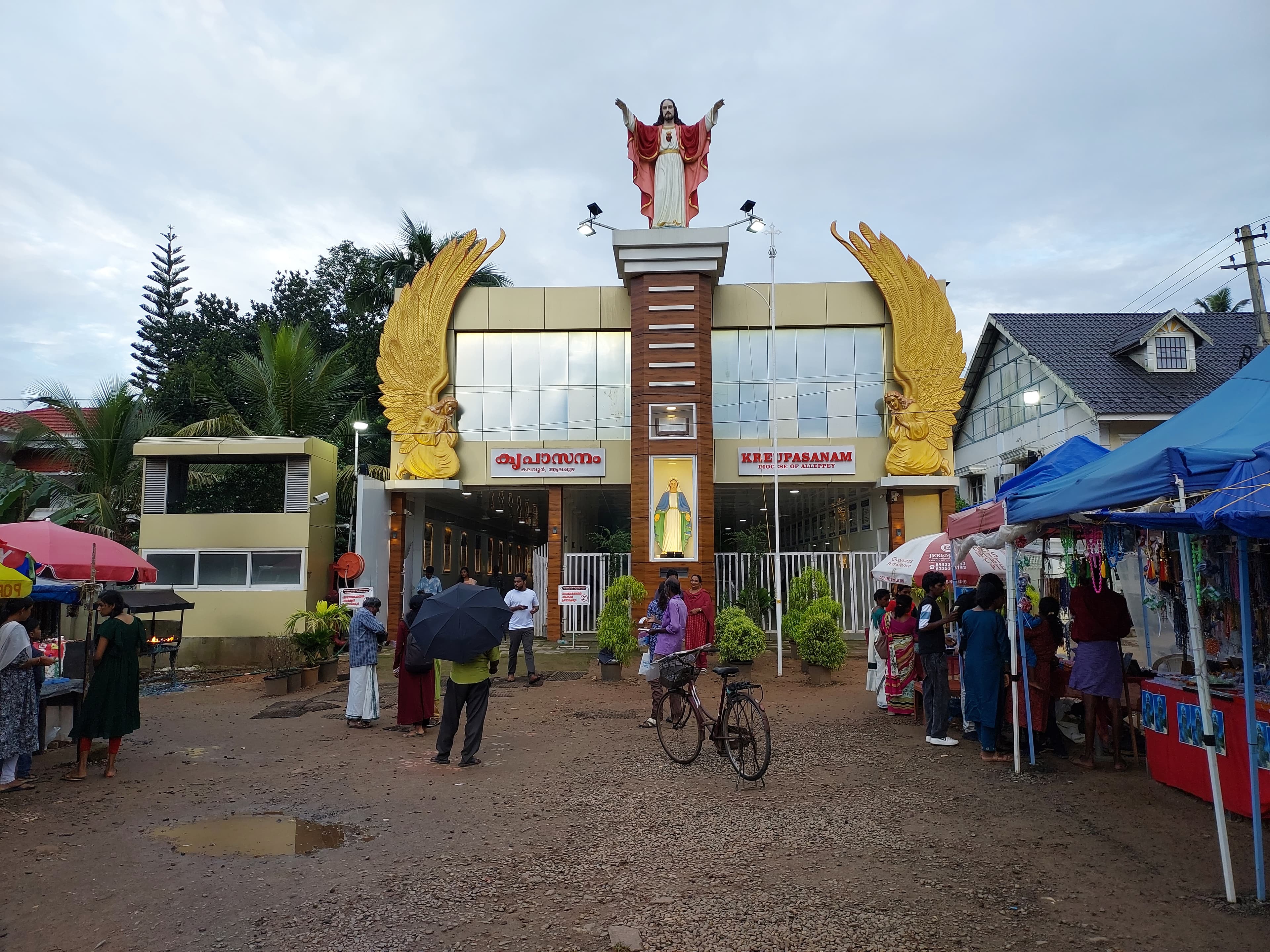 Kreupasanam Marian Shrine