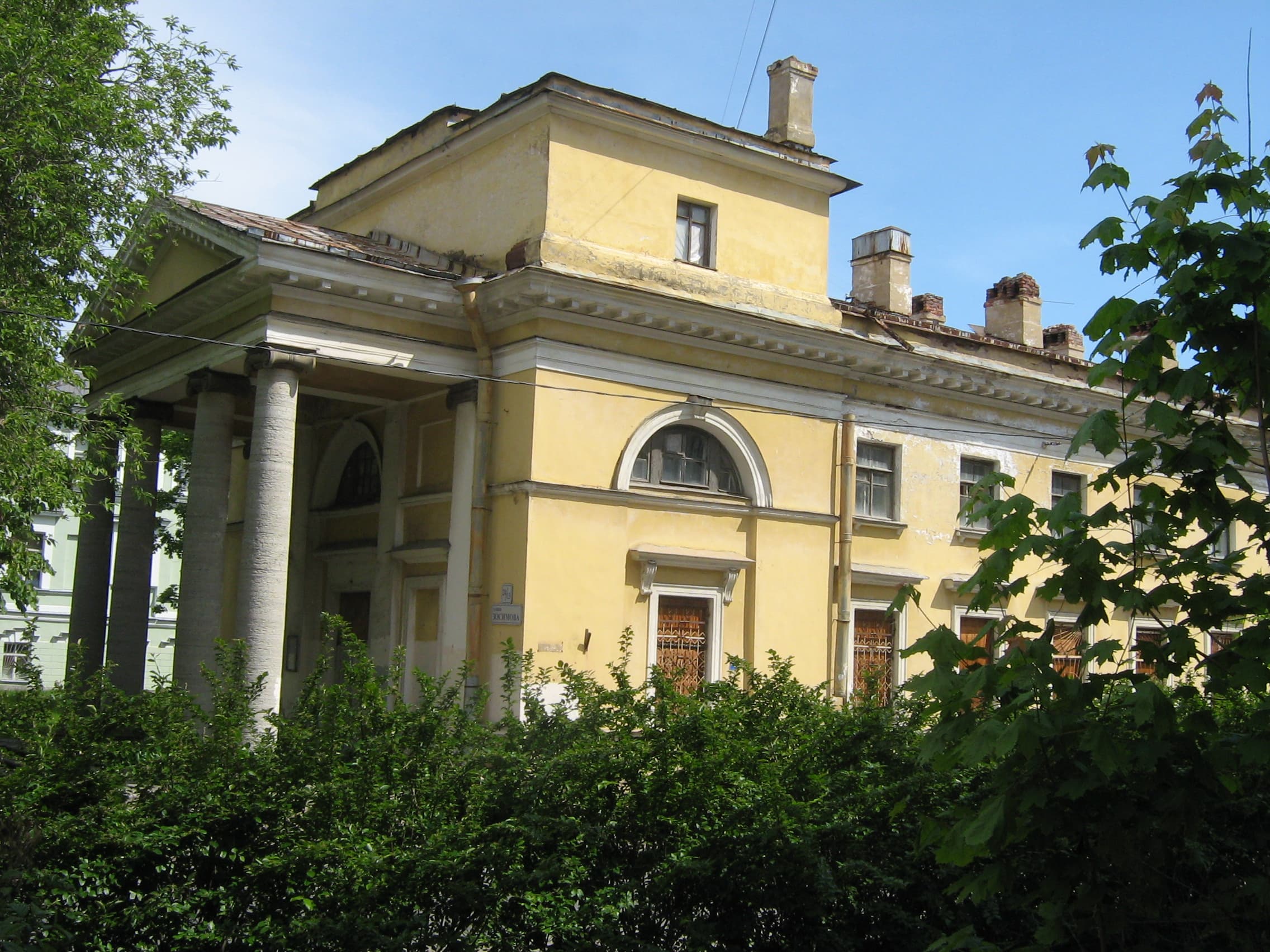 Church of the Exaltation of the Cross