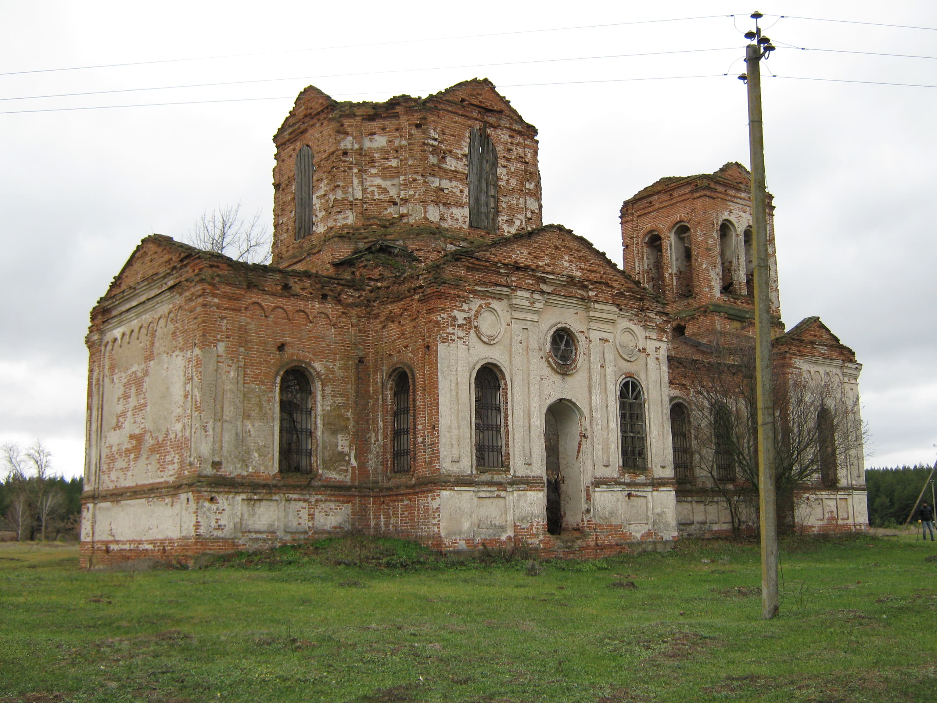Saint John the Evangelist Church