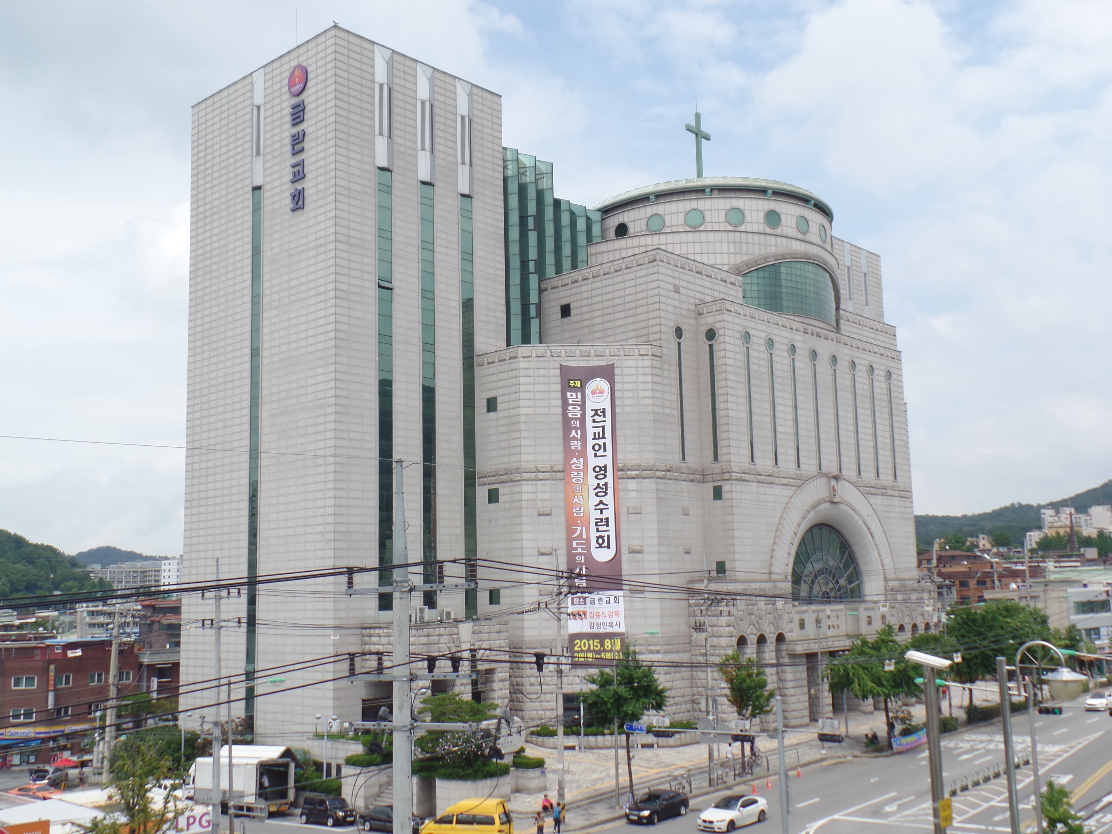 Kumnan Methodist Church
