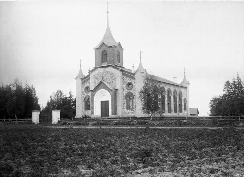 Saint John the Baptist church (Gubanitsy)