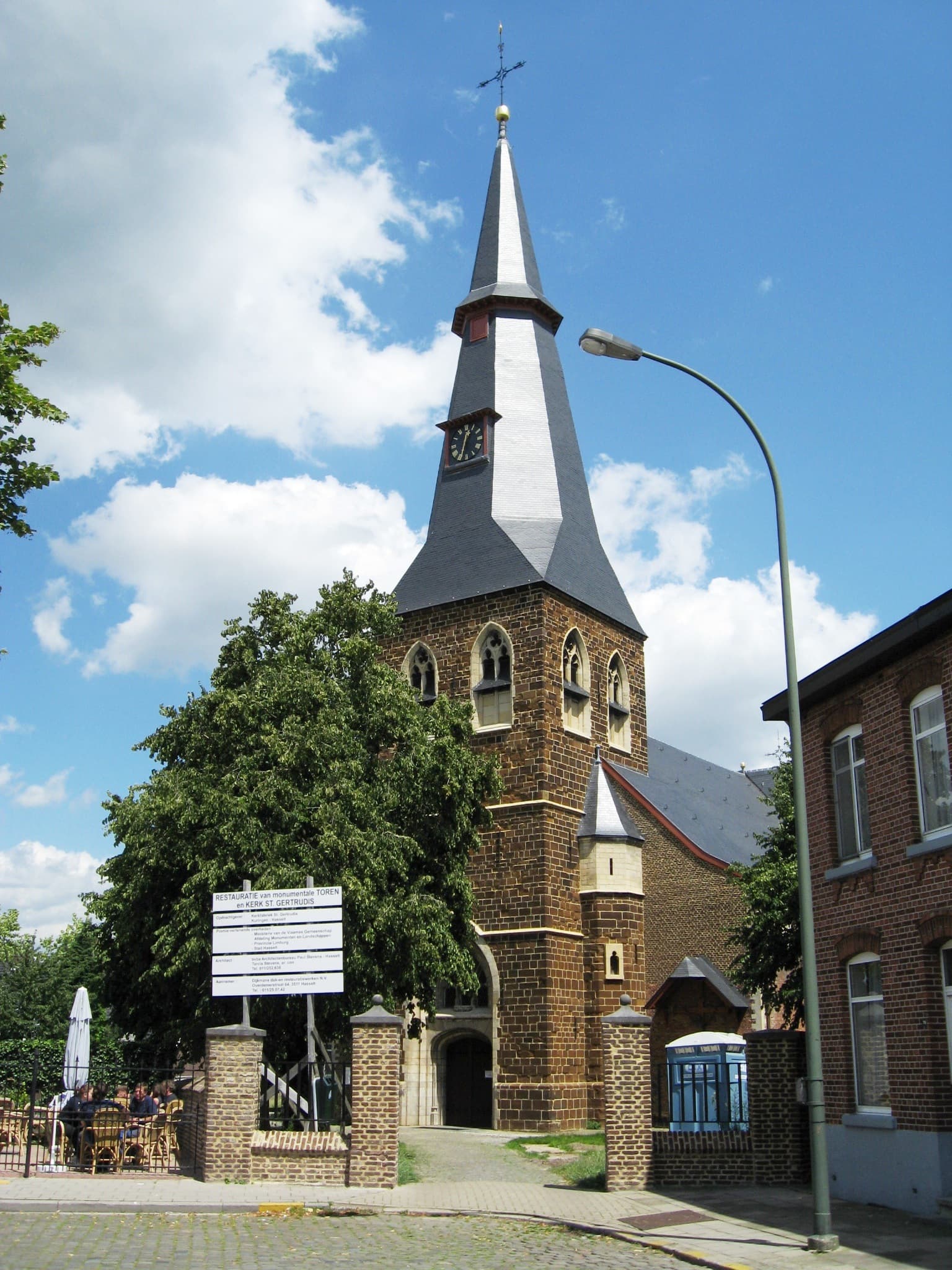 Sint-Gertrudiskerk
