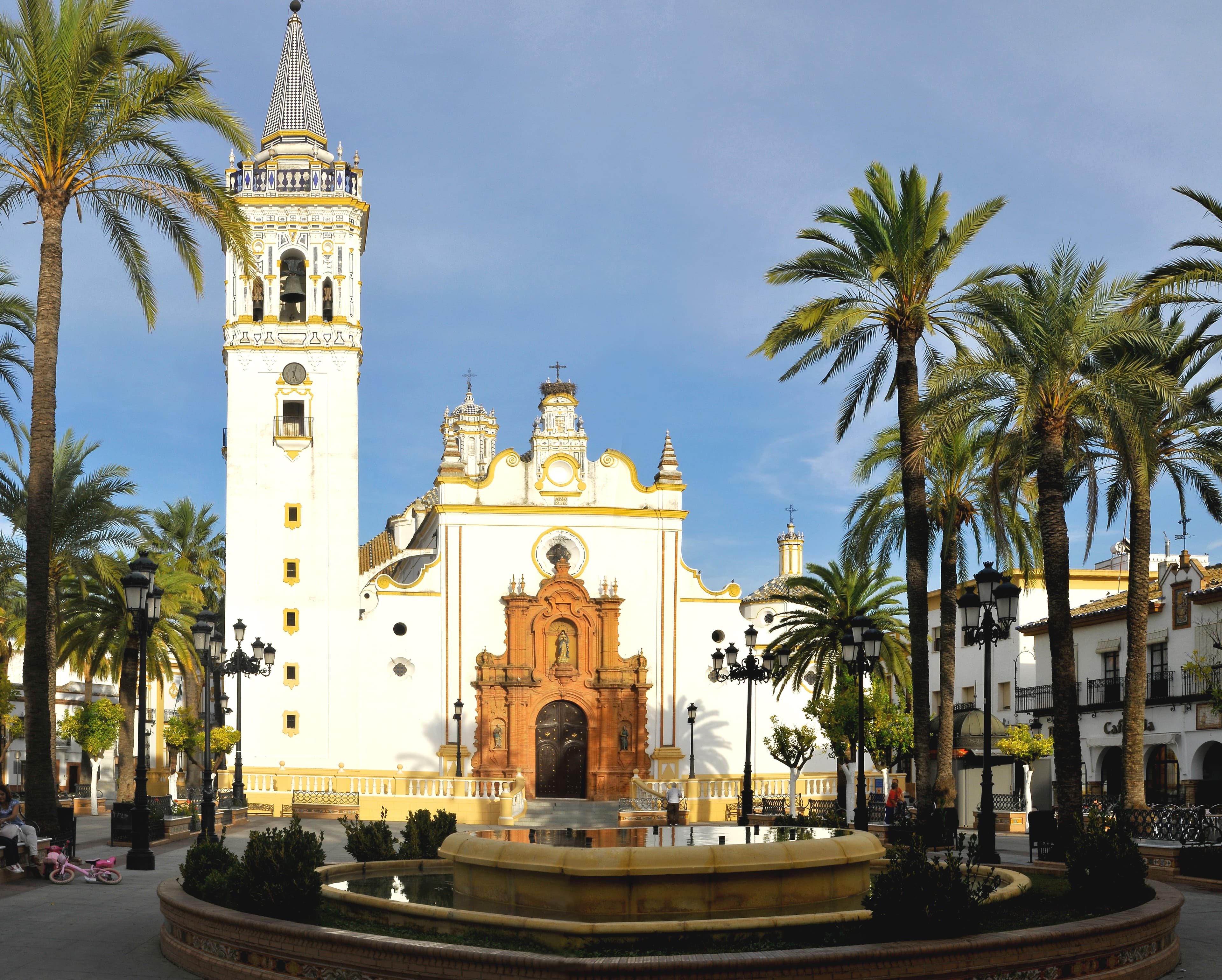 Iglesia de San Juan Bautista (La Palma del Condado)